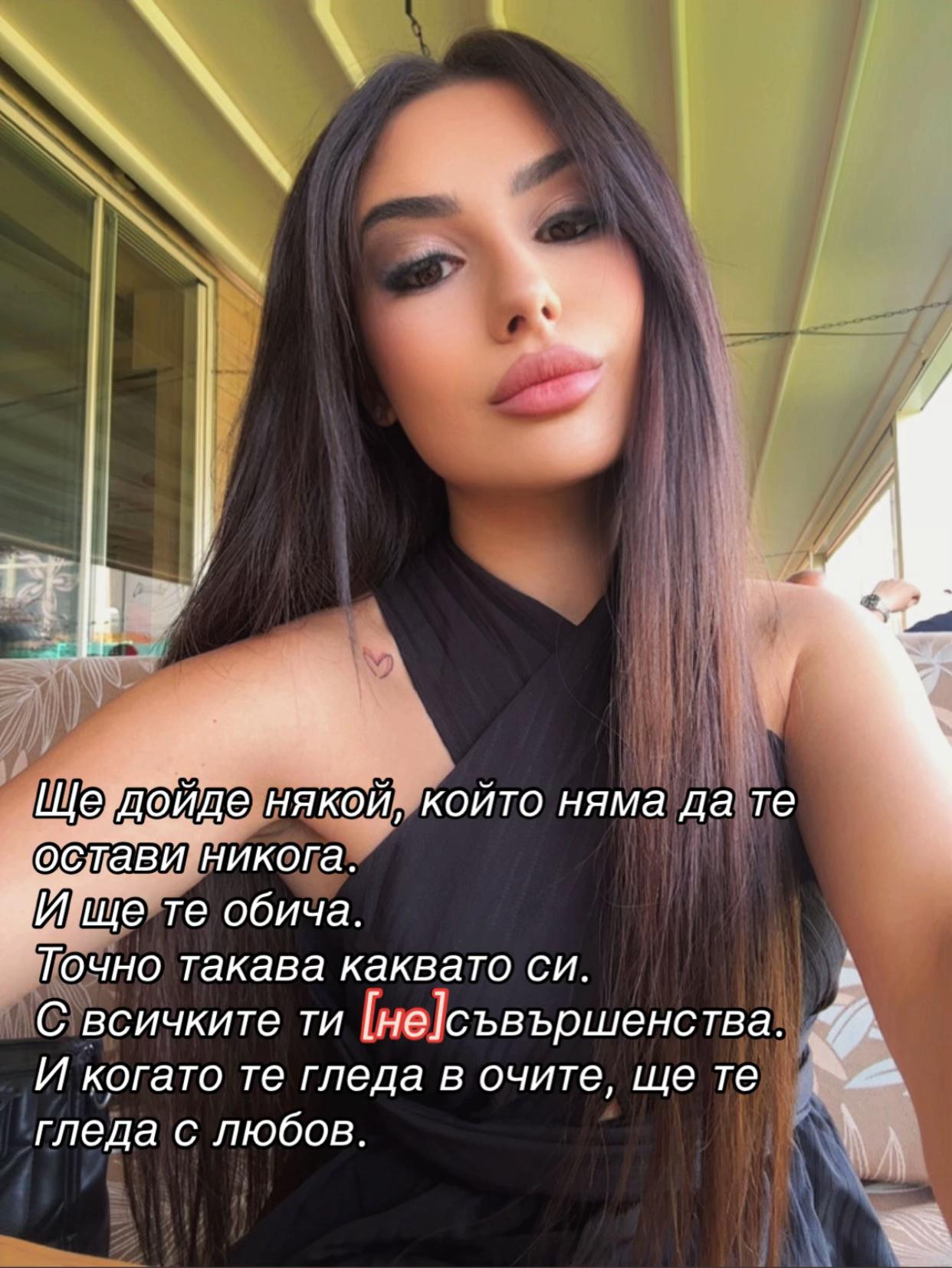 @☀️ V I O L E T A ☀️