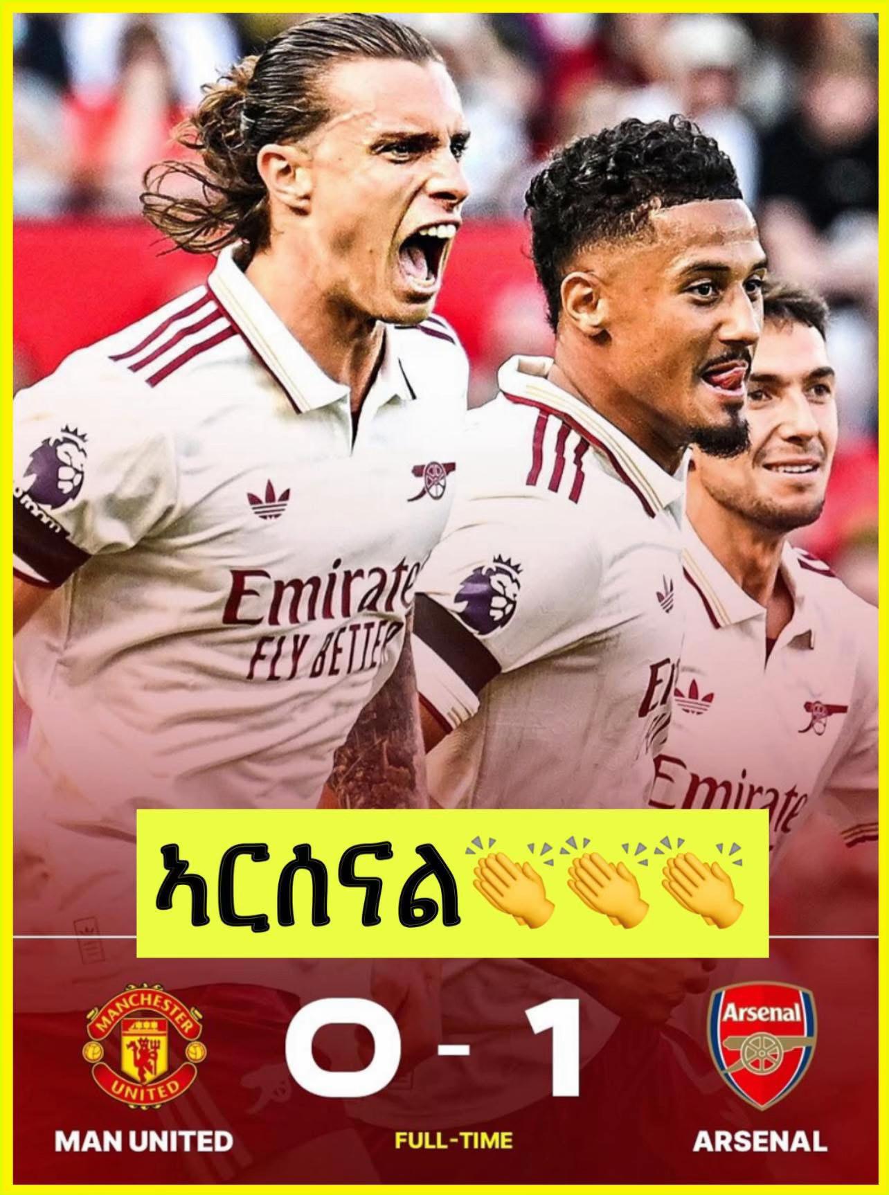 @ኤረይ❤️