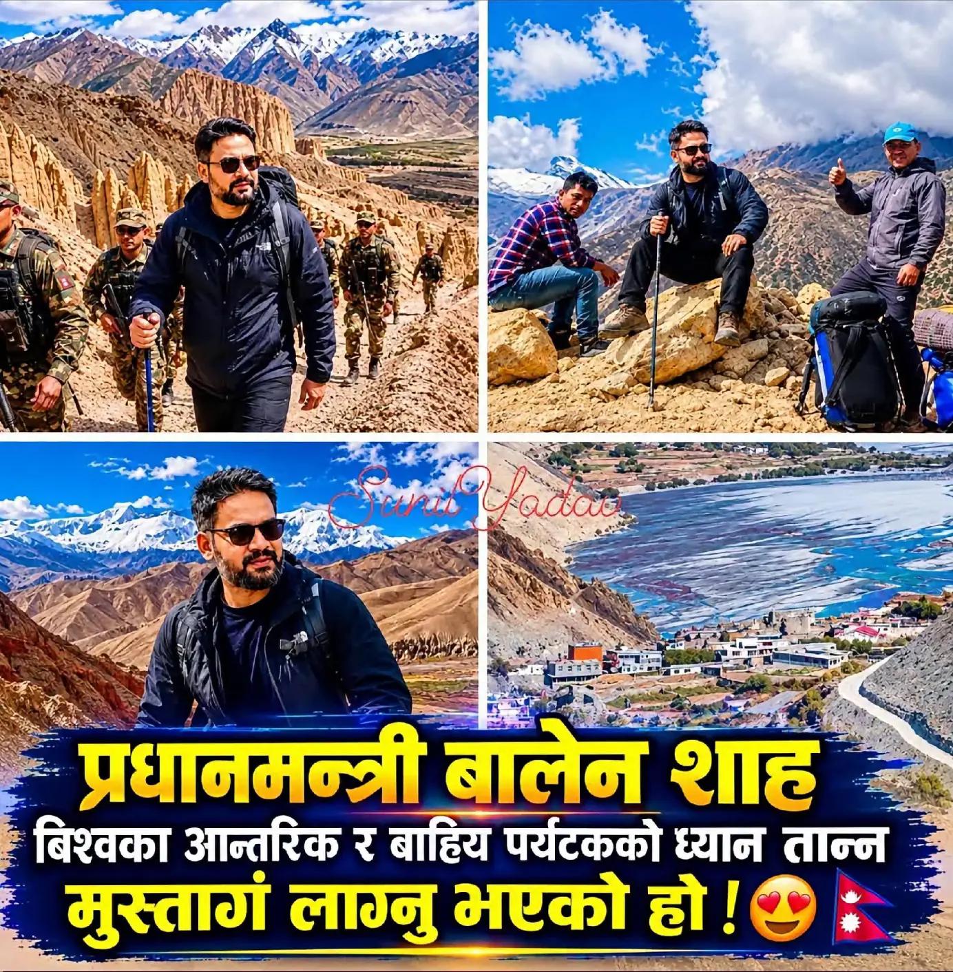 @संखर भक्त 🙏🙏👁️👃👁️