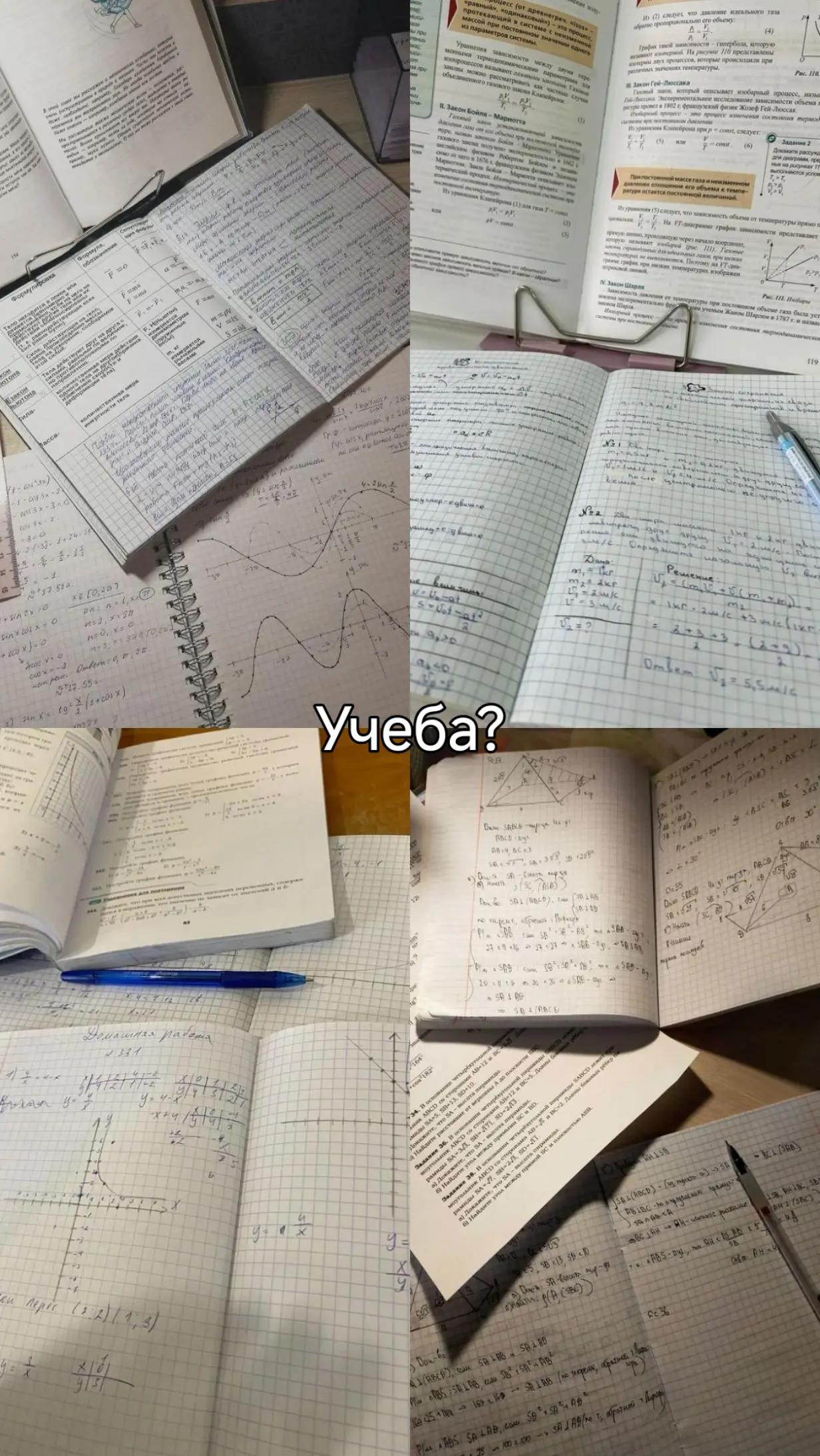 @клистирчик😝