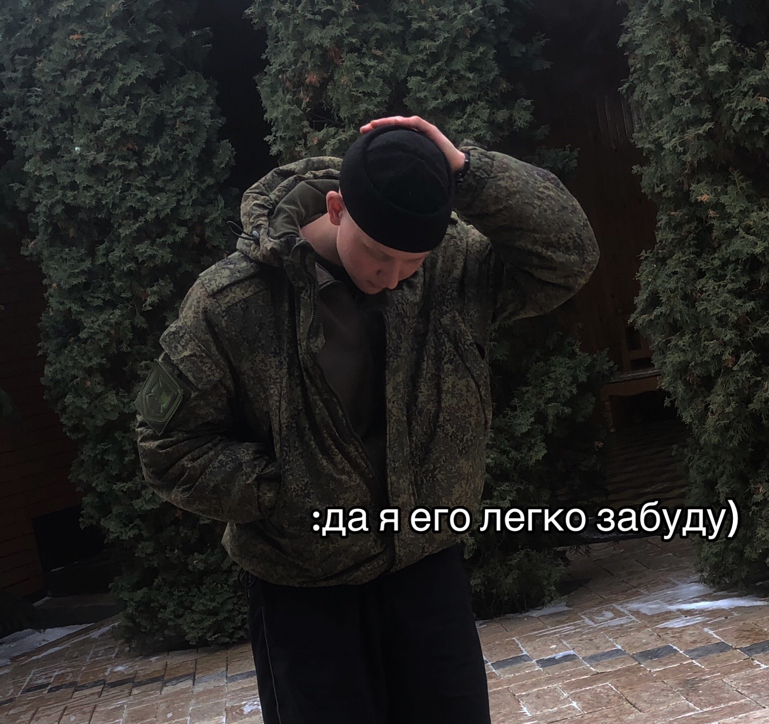 @✨Тгк: chadwikkkk