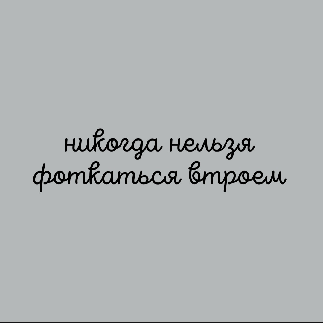 @Liyo♡