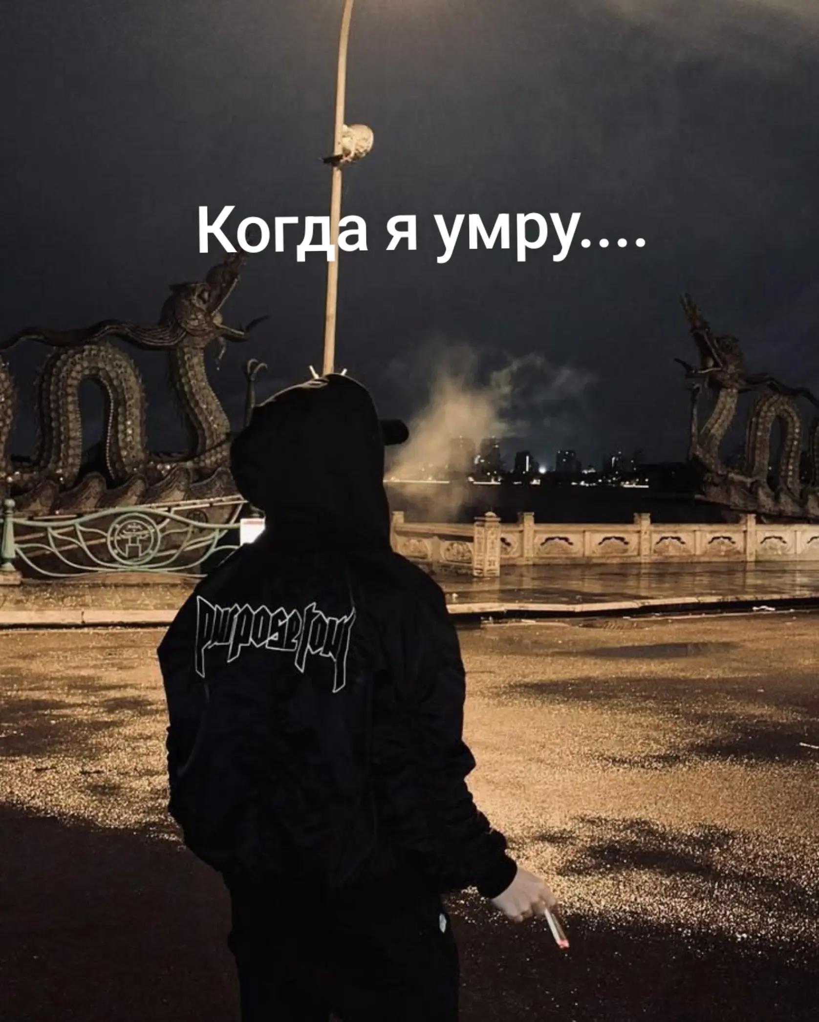 @iorauiw
