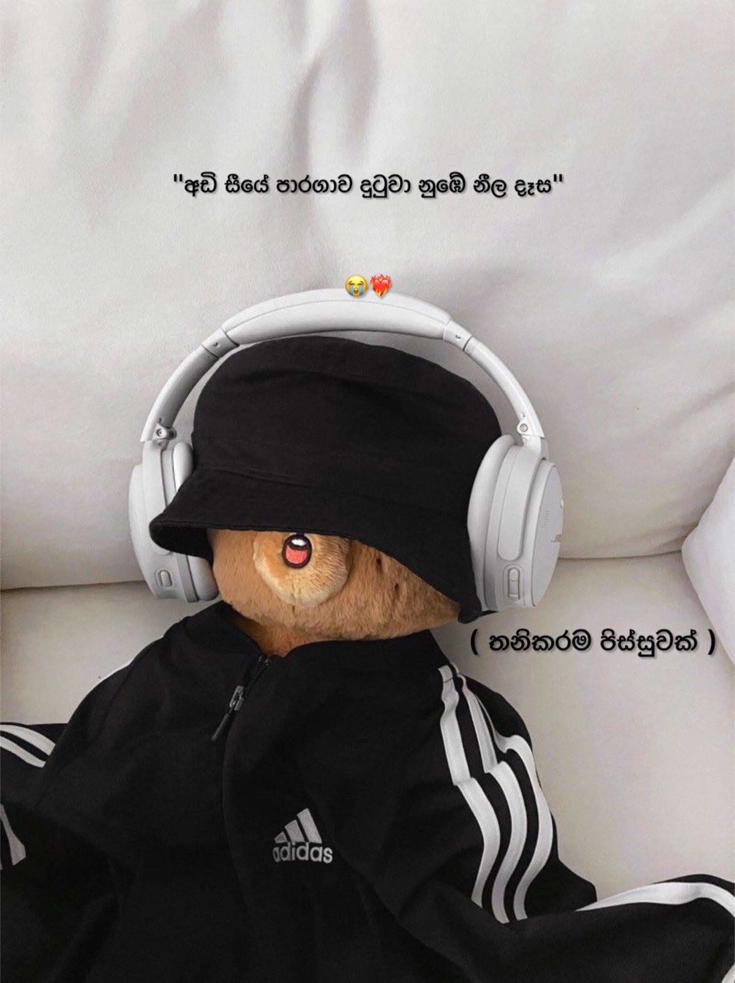 @|| ѕυנєє 🙂🤍...