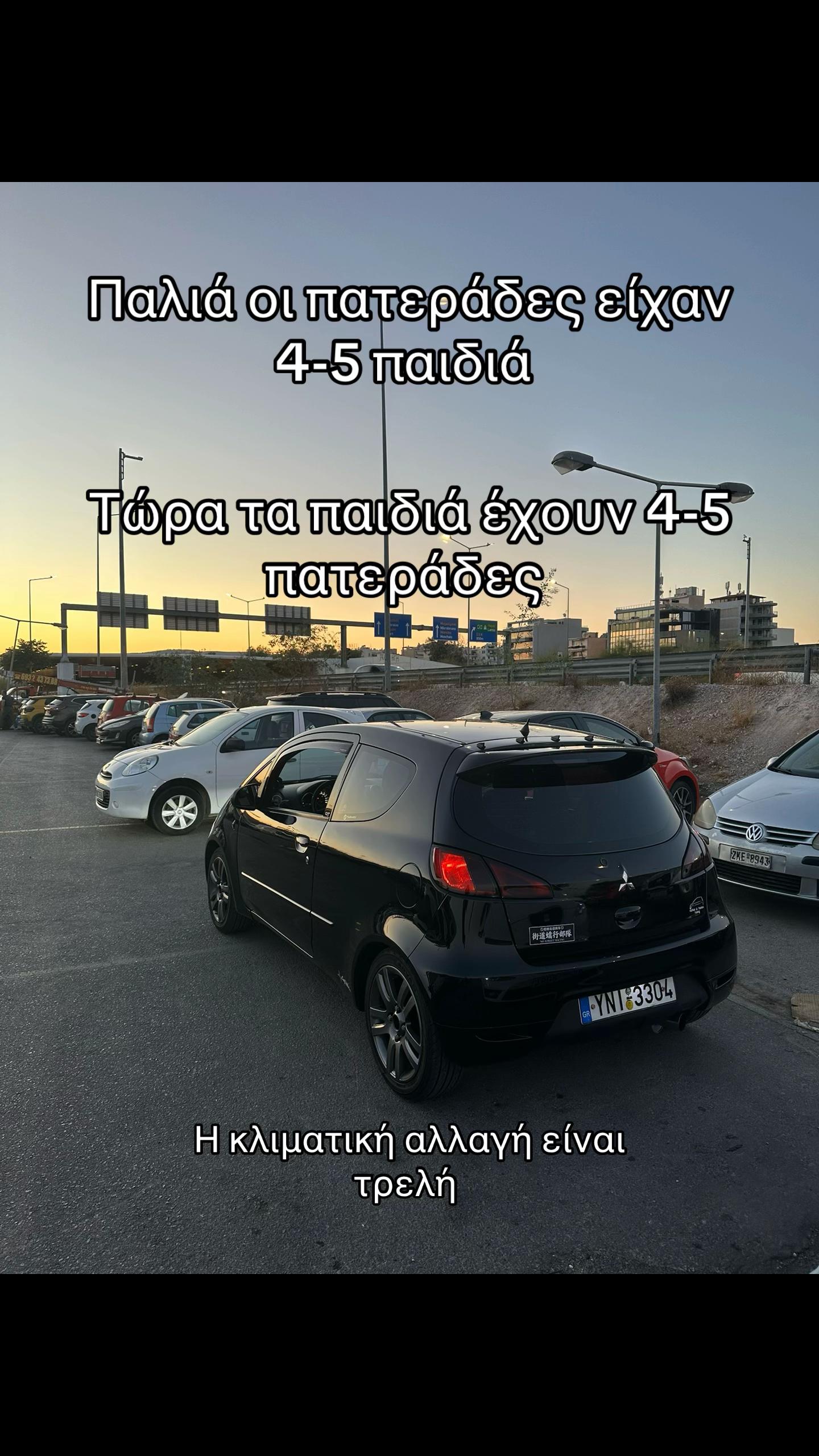 @TasosCz3