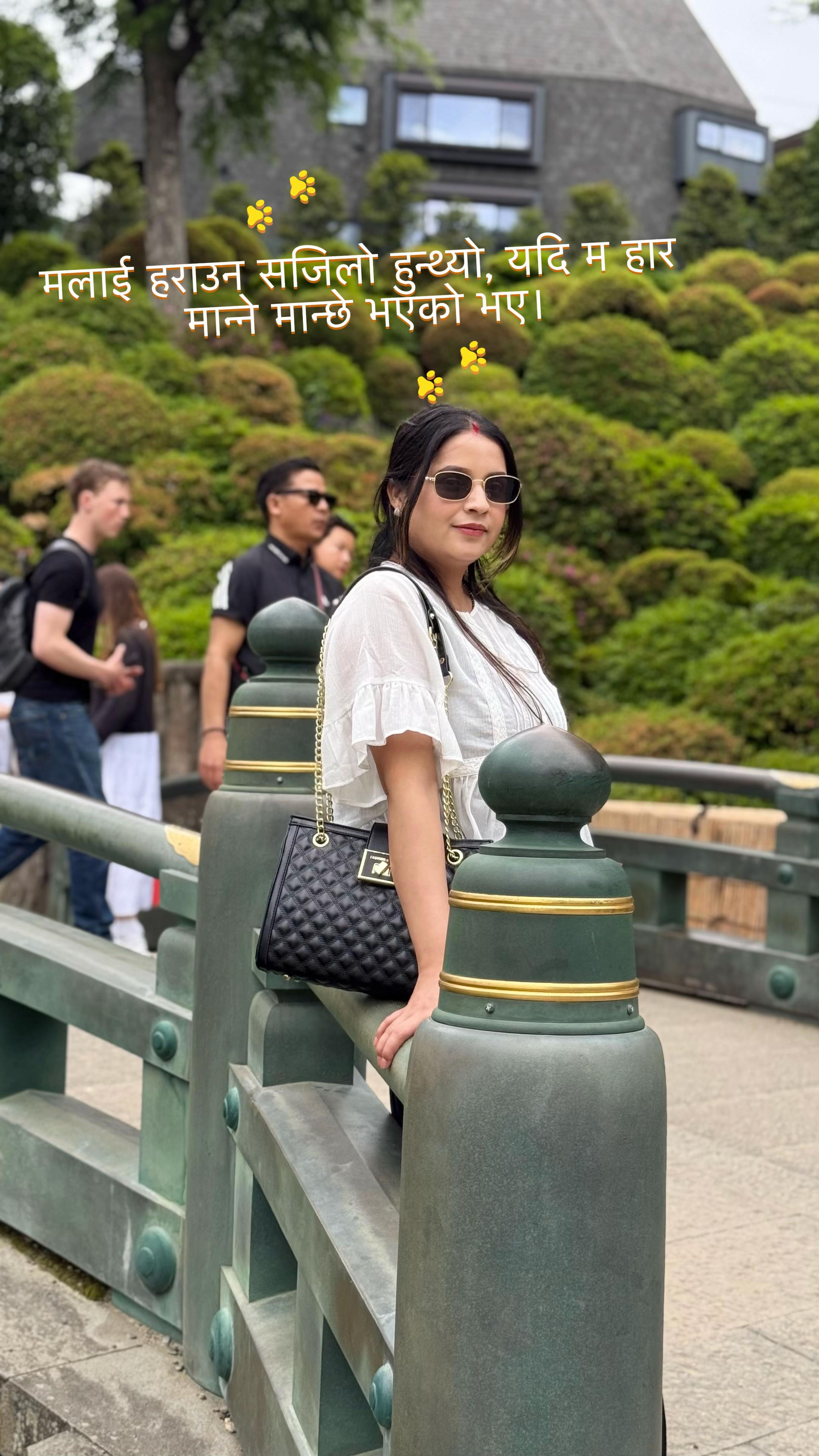 @Meenu Xettri 🇯🇵🇳🇵