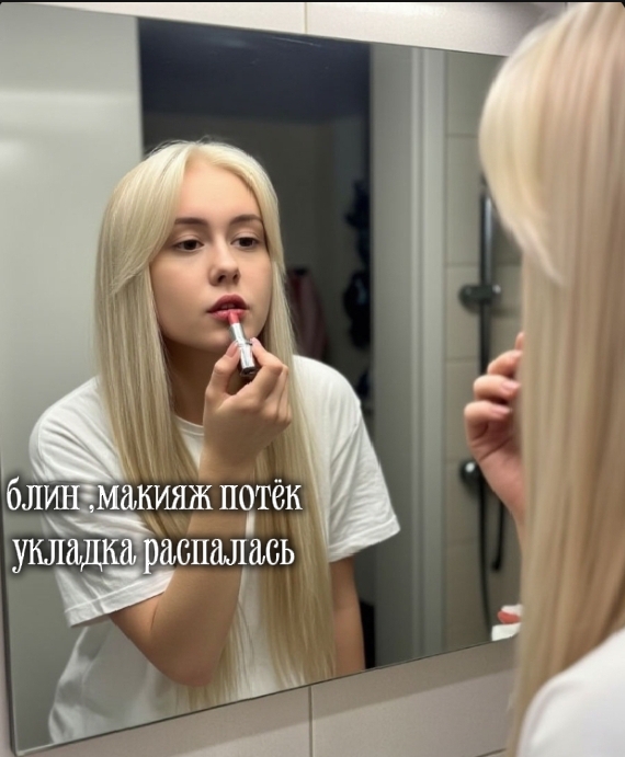 @♥Ляпомия ♥