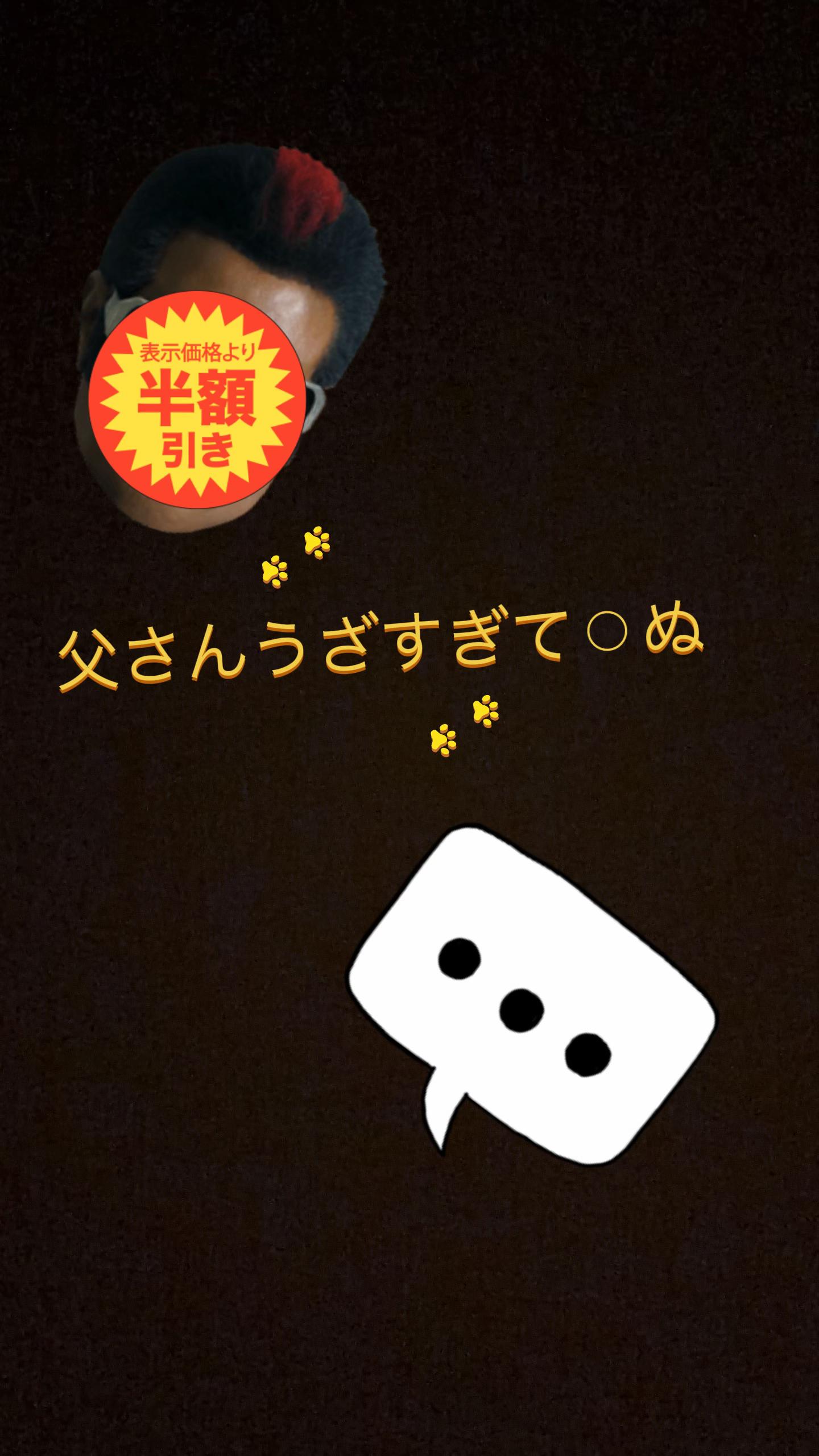 @ツムツム子🍥💛🏐🔆🇯🇵