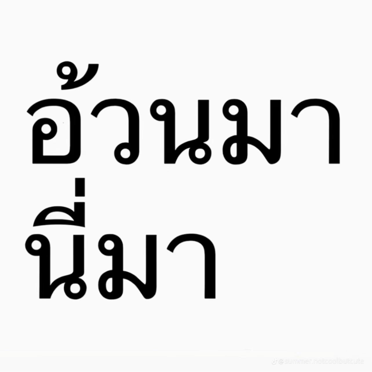 @pxng