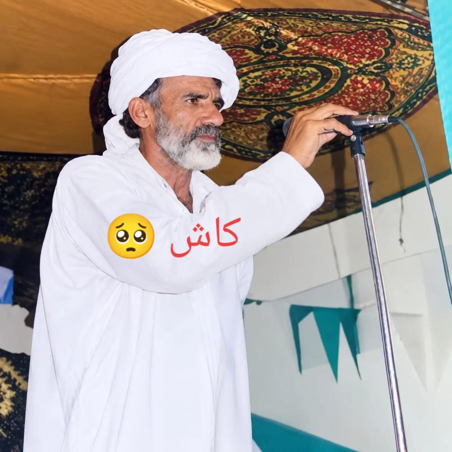 @QAMAR JADOON