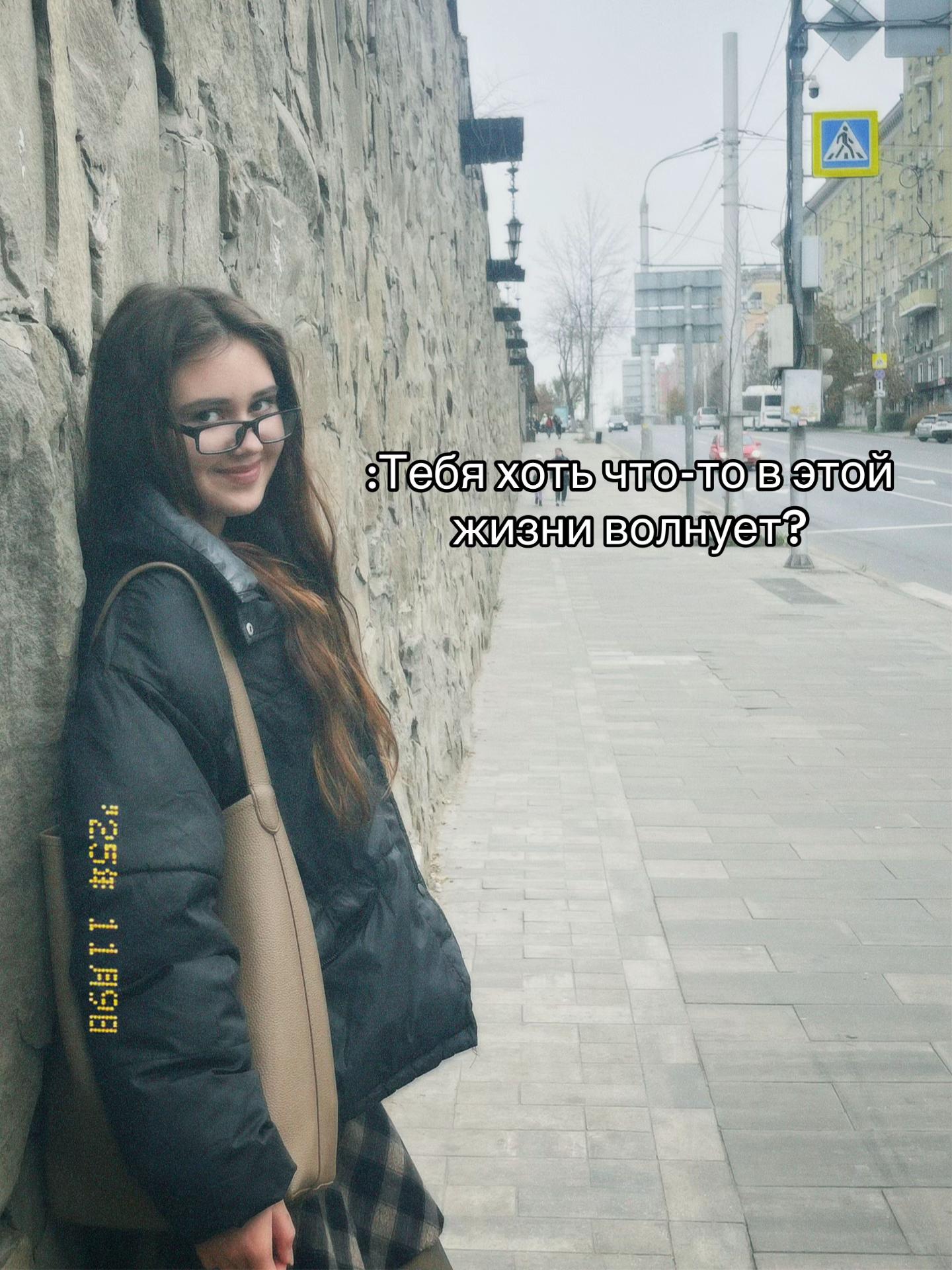@черникас🫐