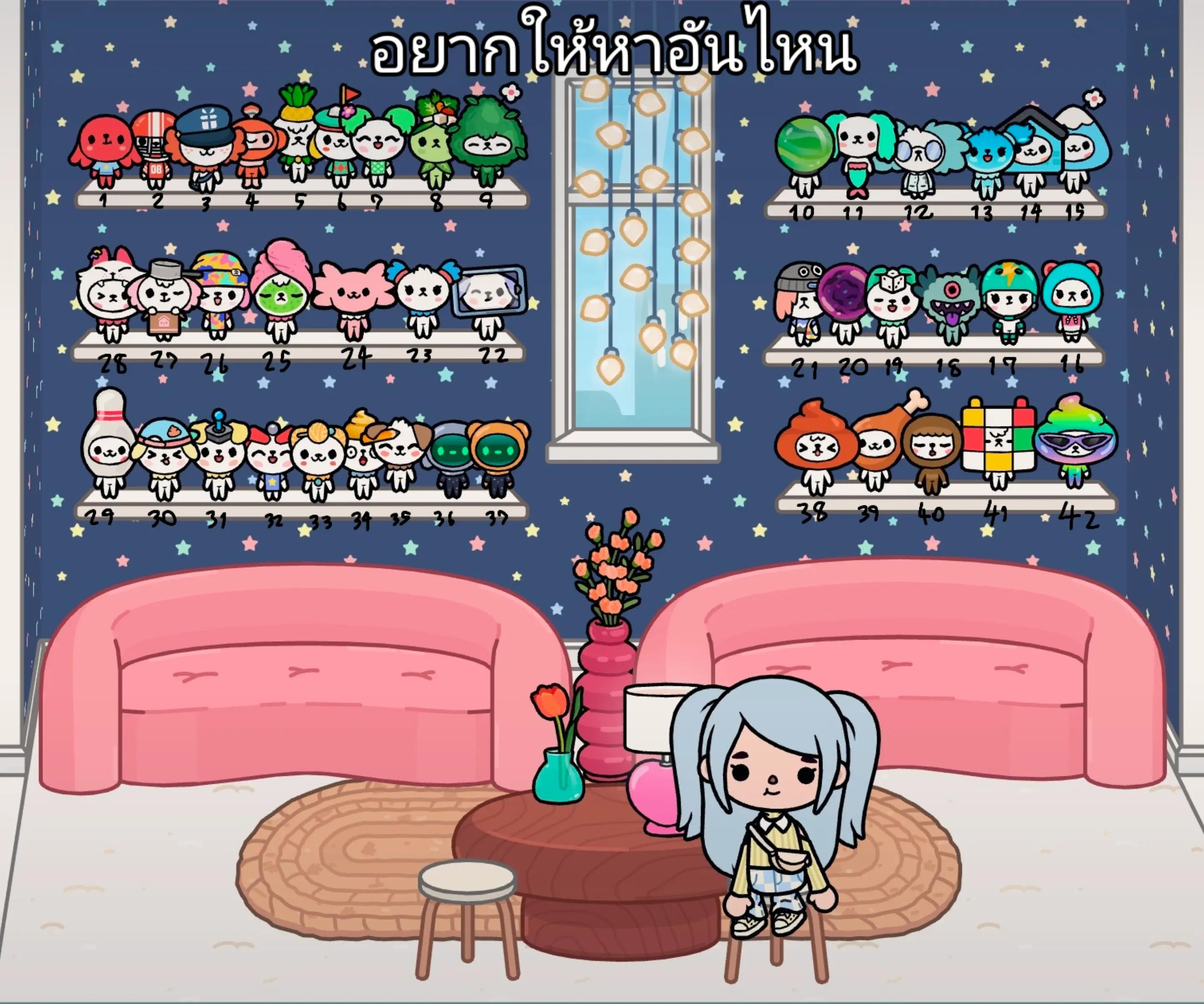 @unda_311(🇹🇭)