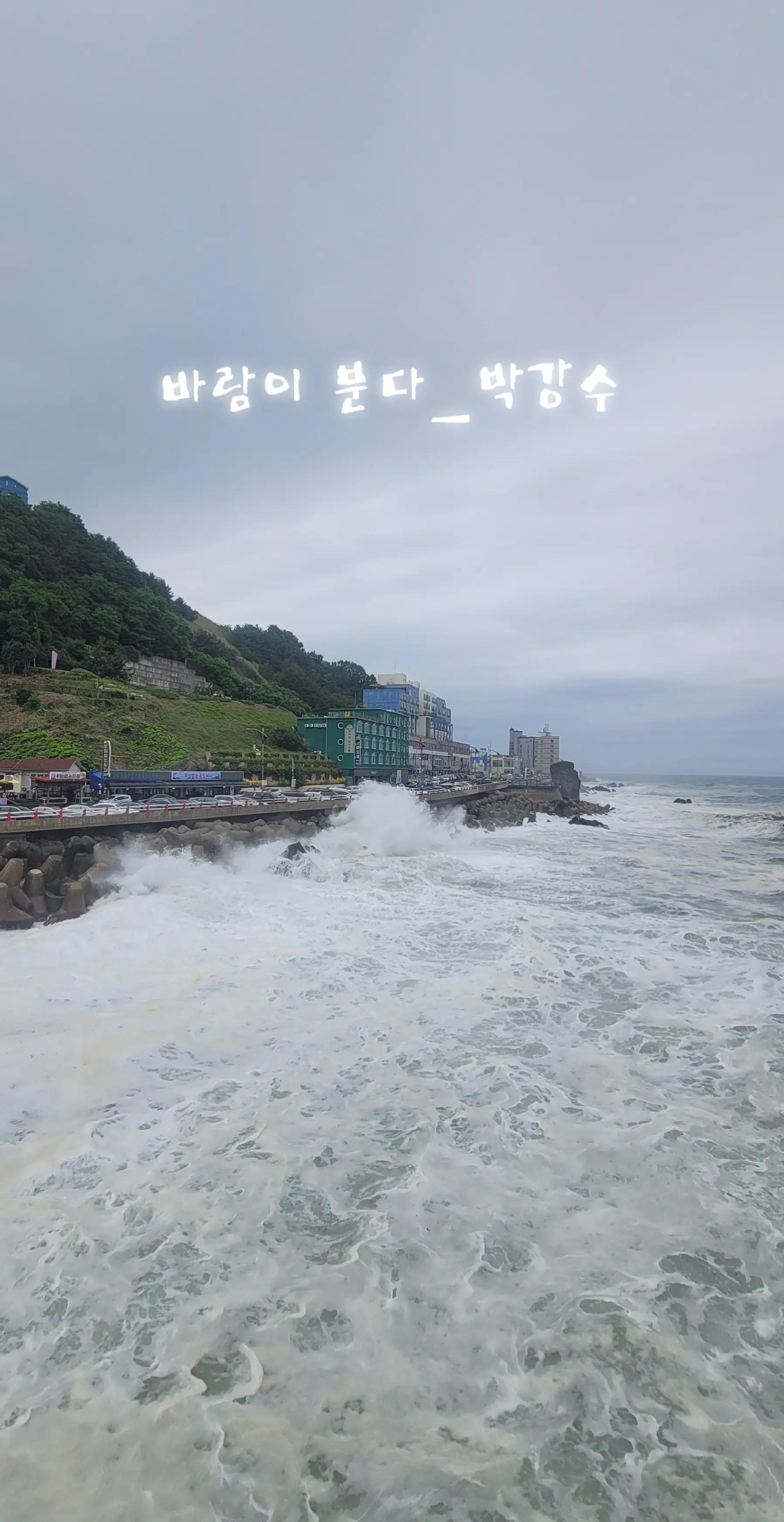 @[토박]할수있다