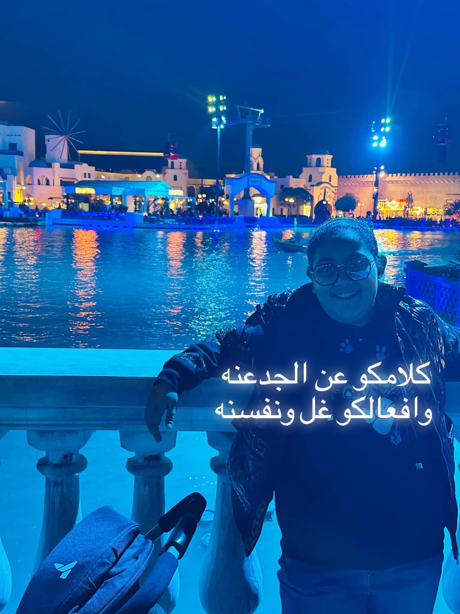@RoRo๐๐