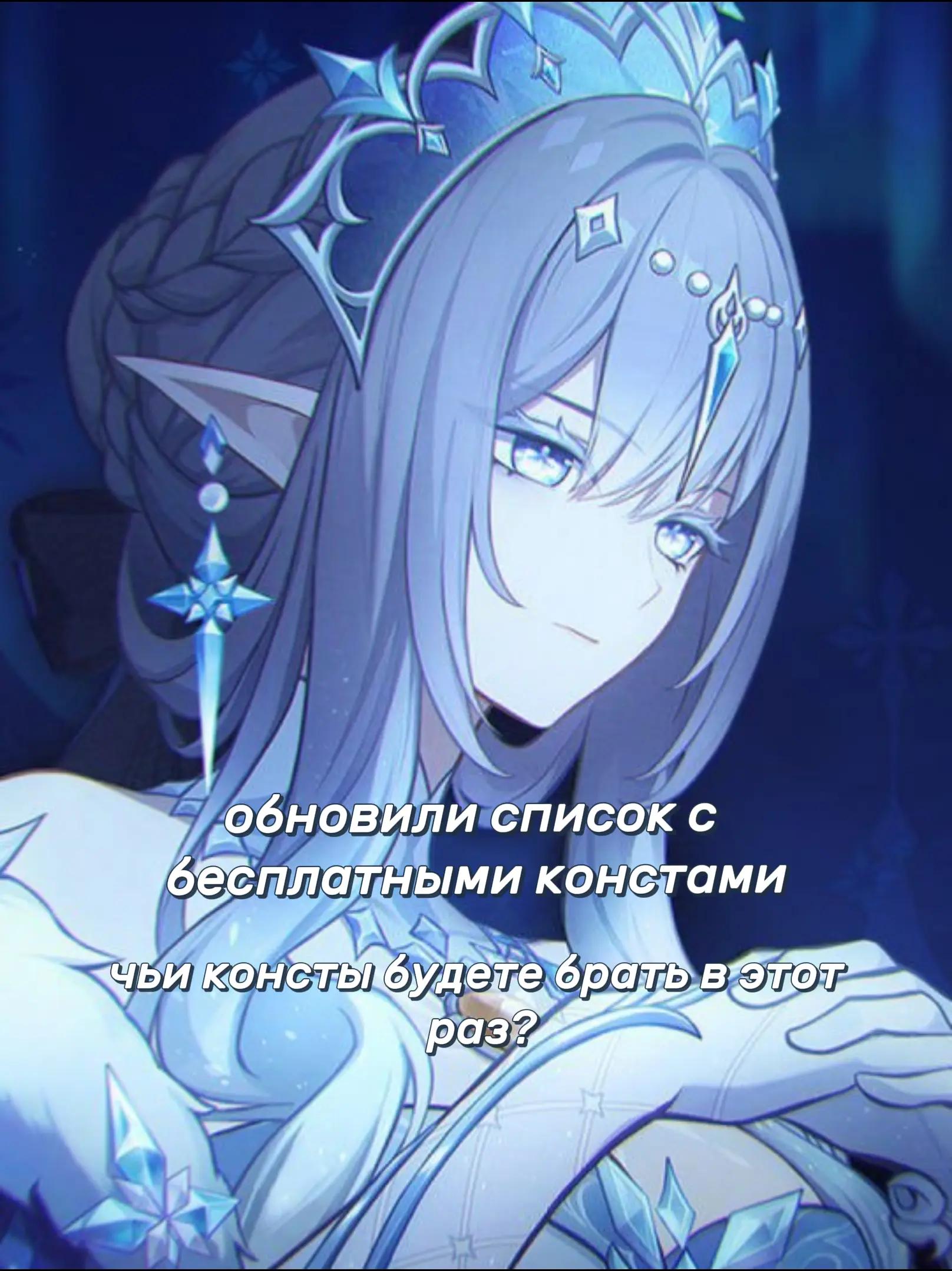 @Святой Капитано