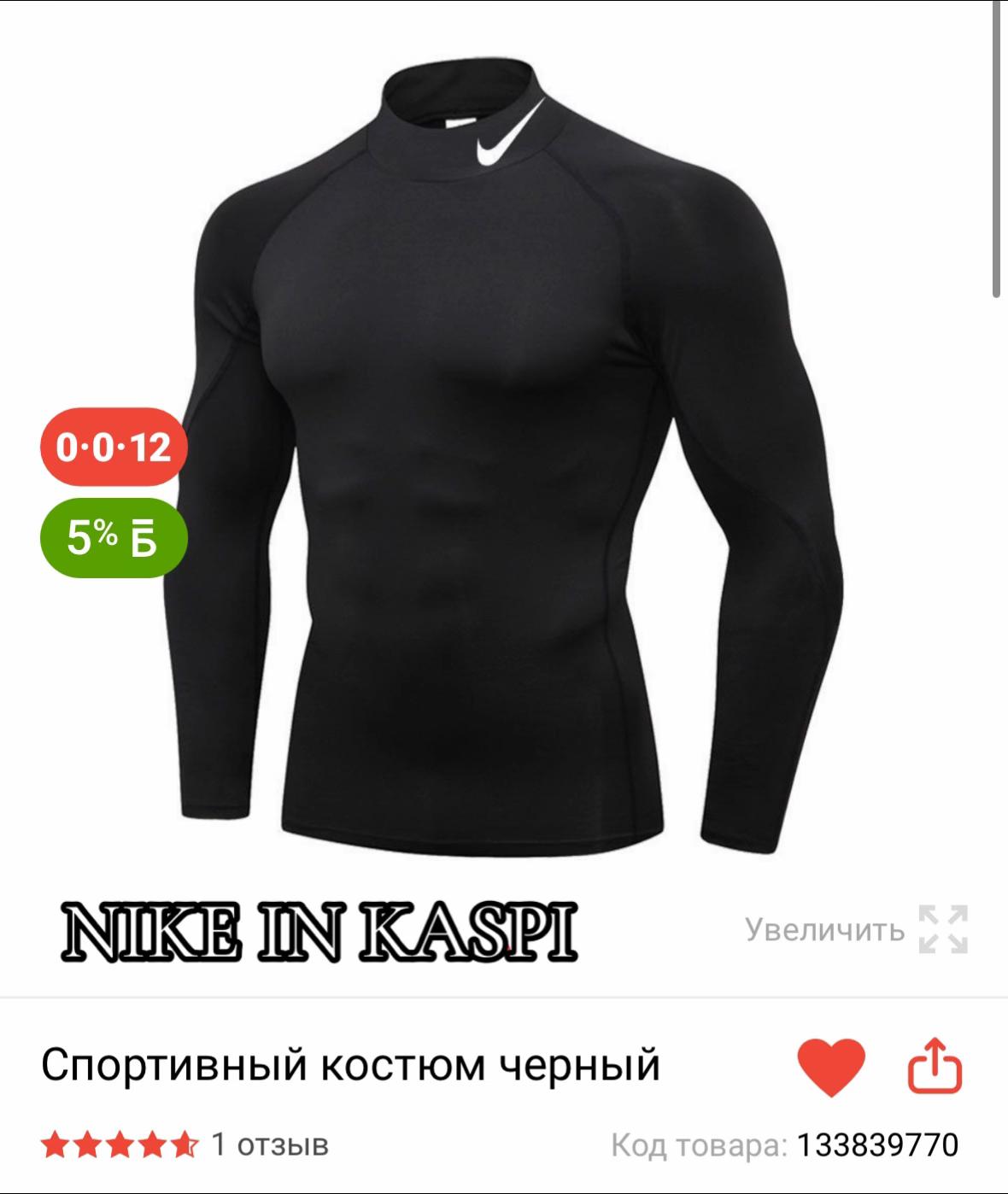 @abf_strong