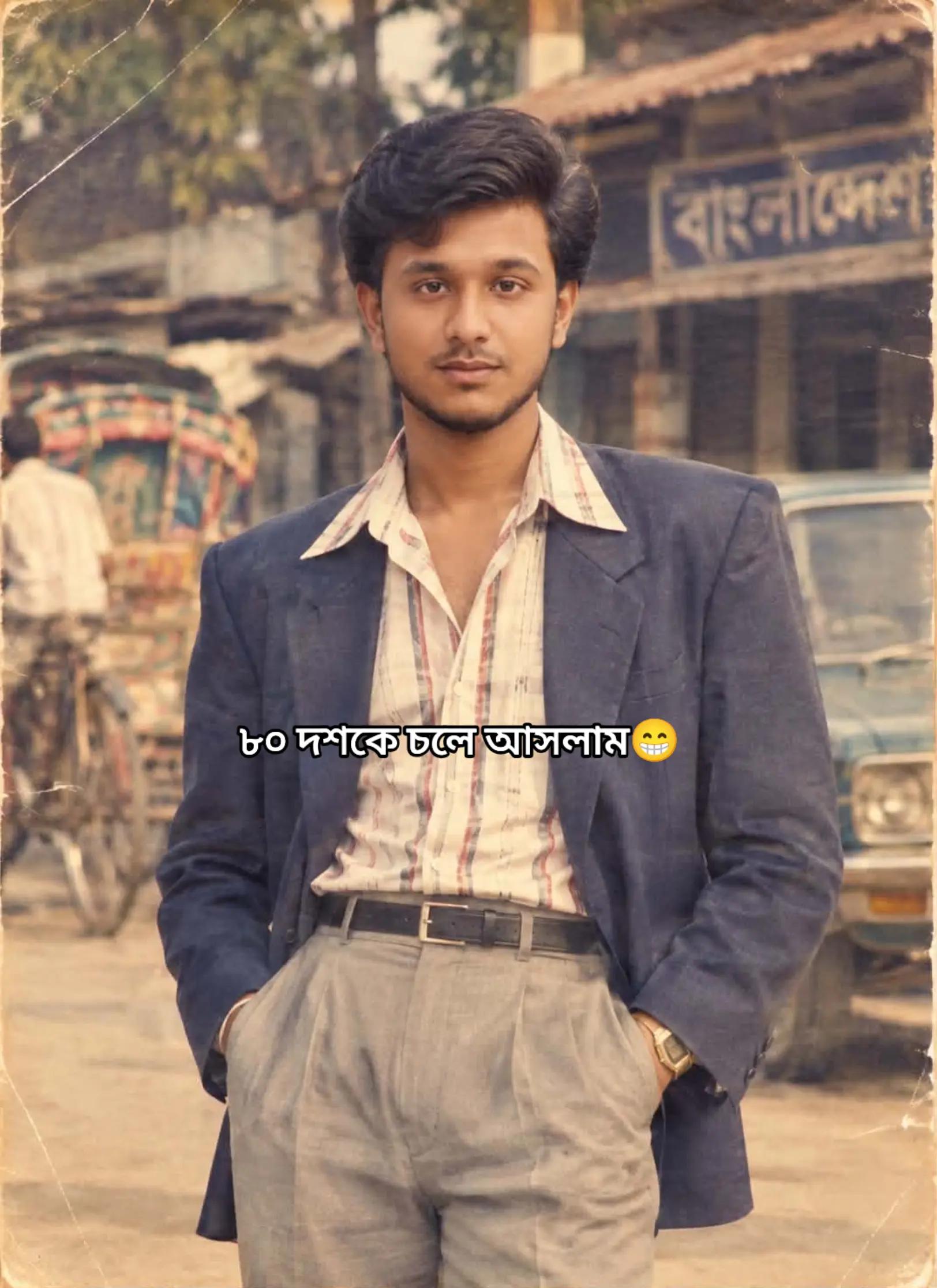 @Shahriar Hossain