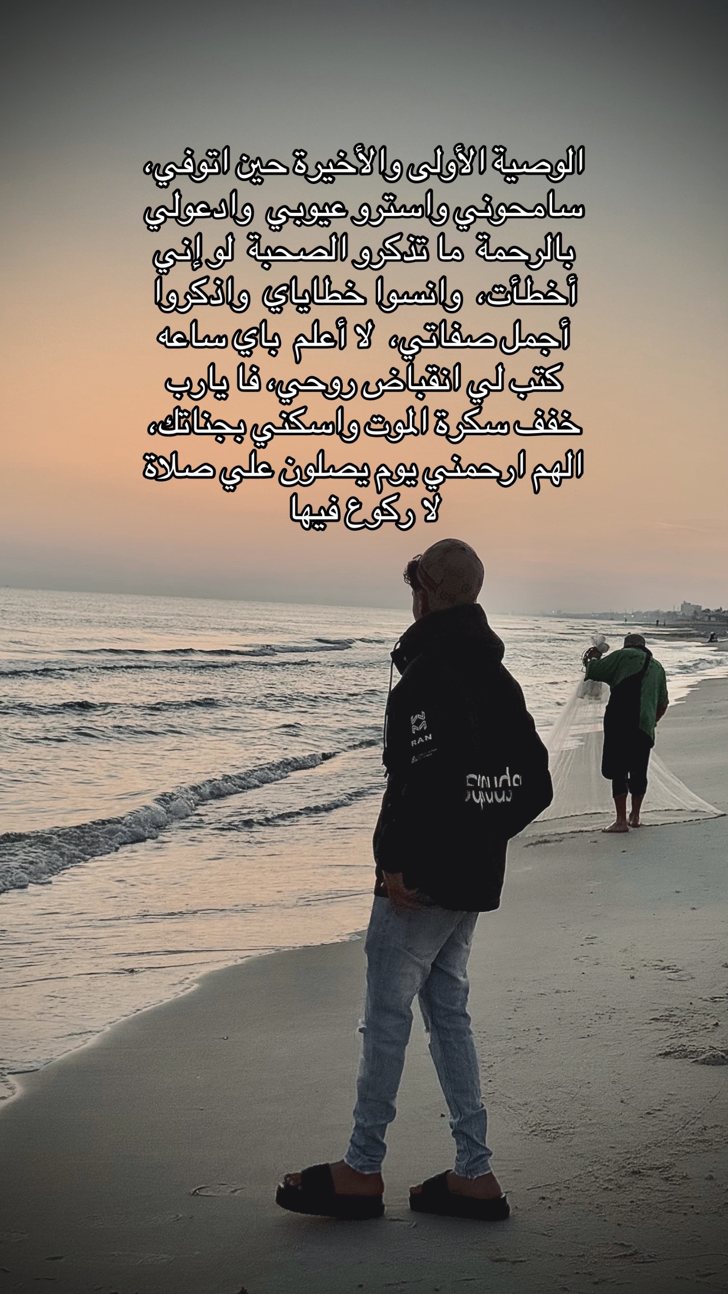 @𓂀