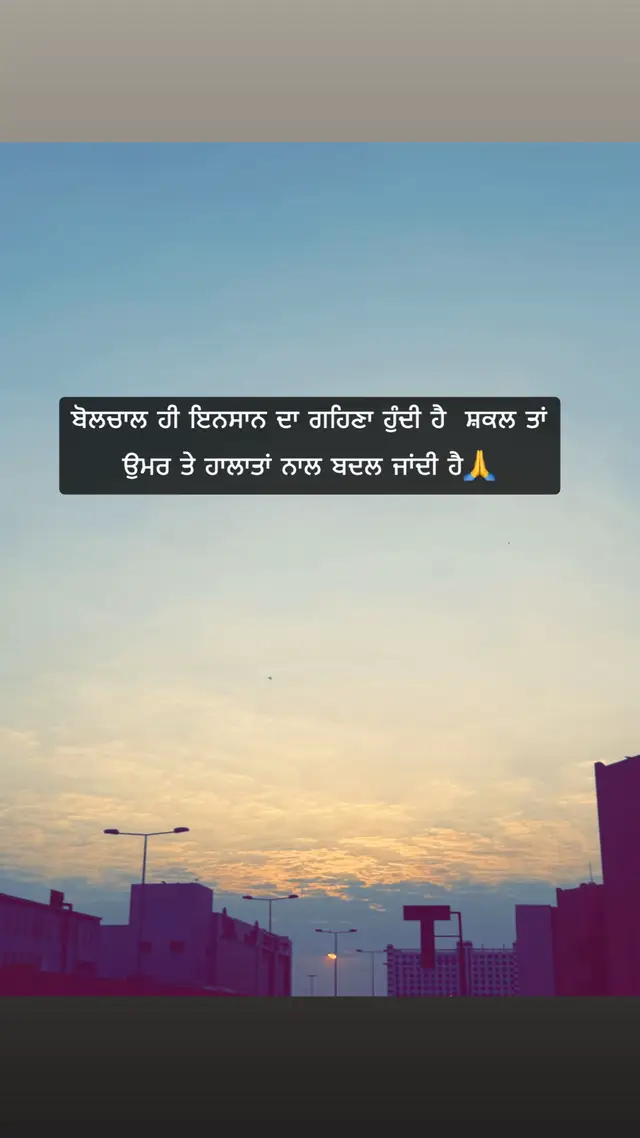 @SUKH