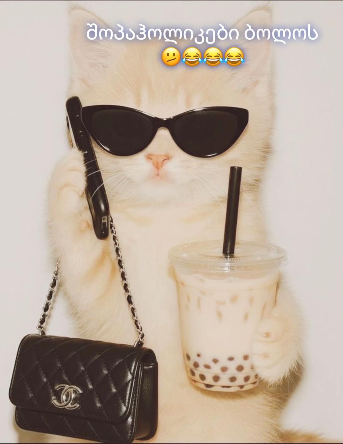@Insshop๐ธ