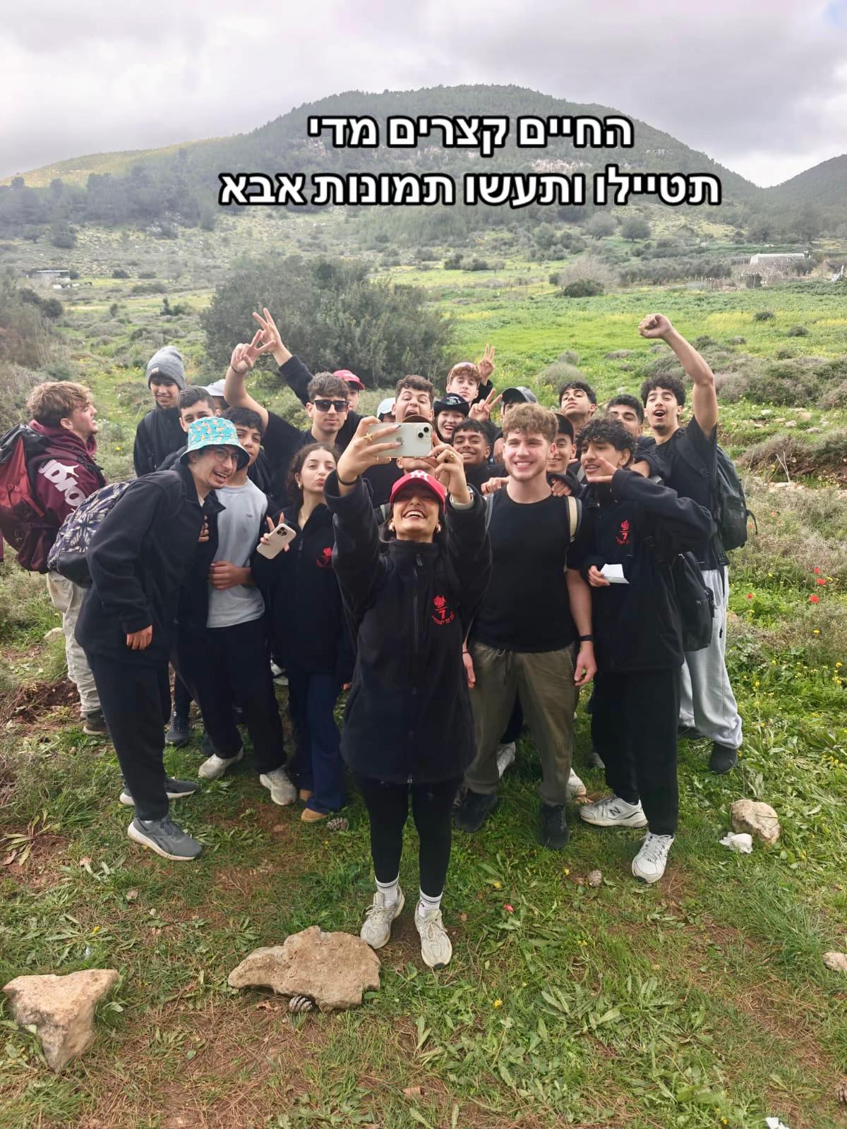 @השורדות של טכ״ם