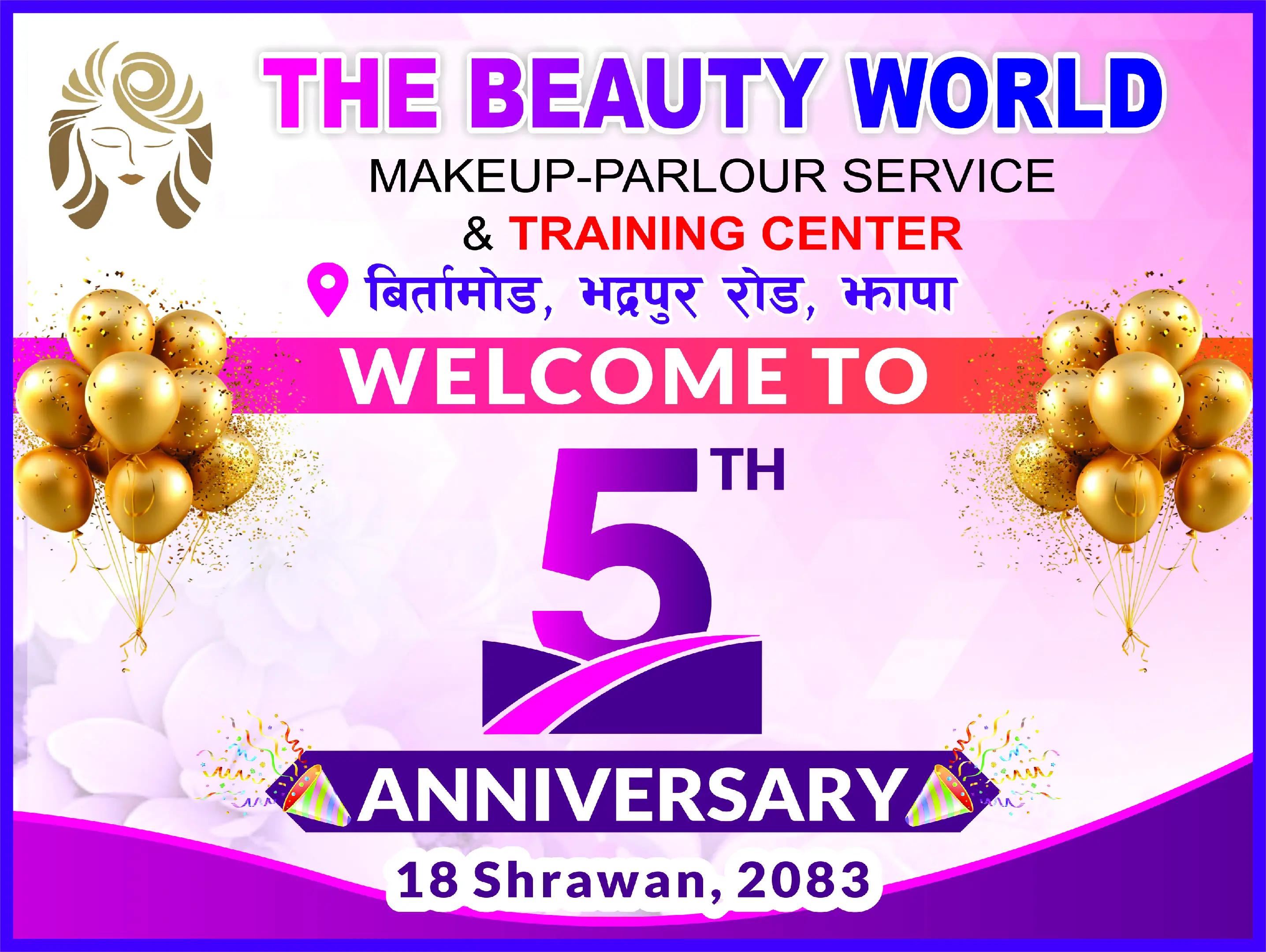 @The beauty world ЁЯМН Birtamod