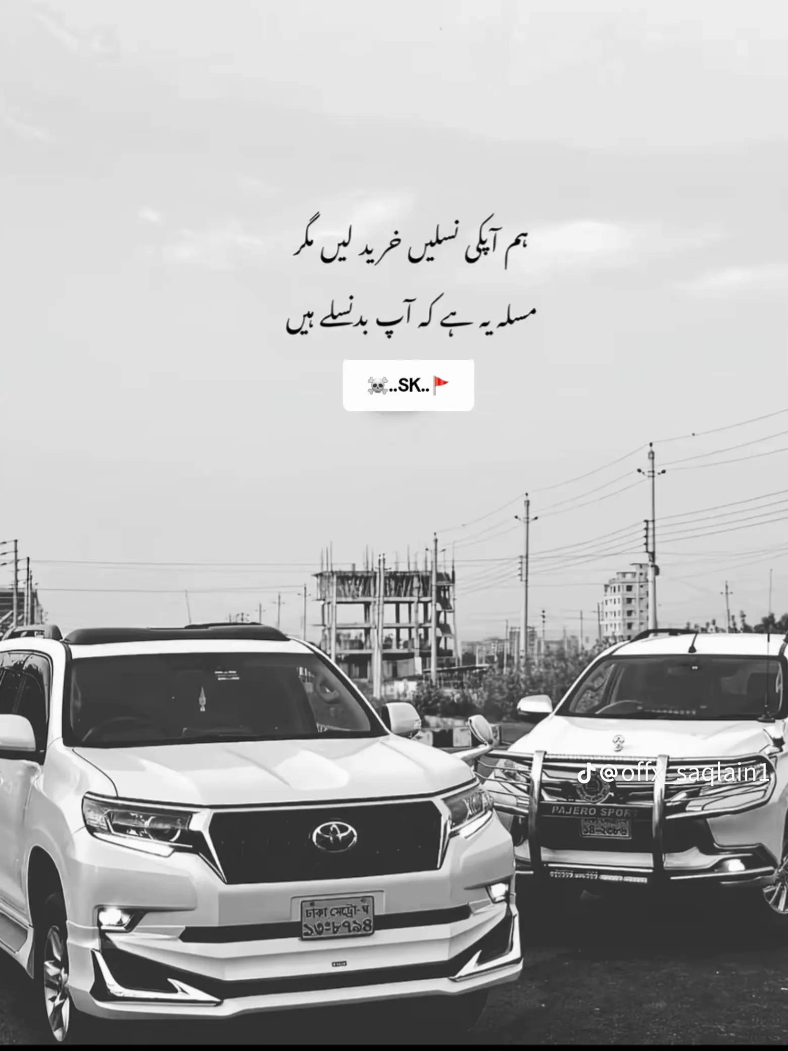 @TAلHA🫀