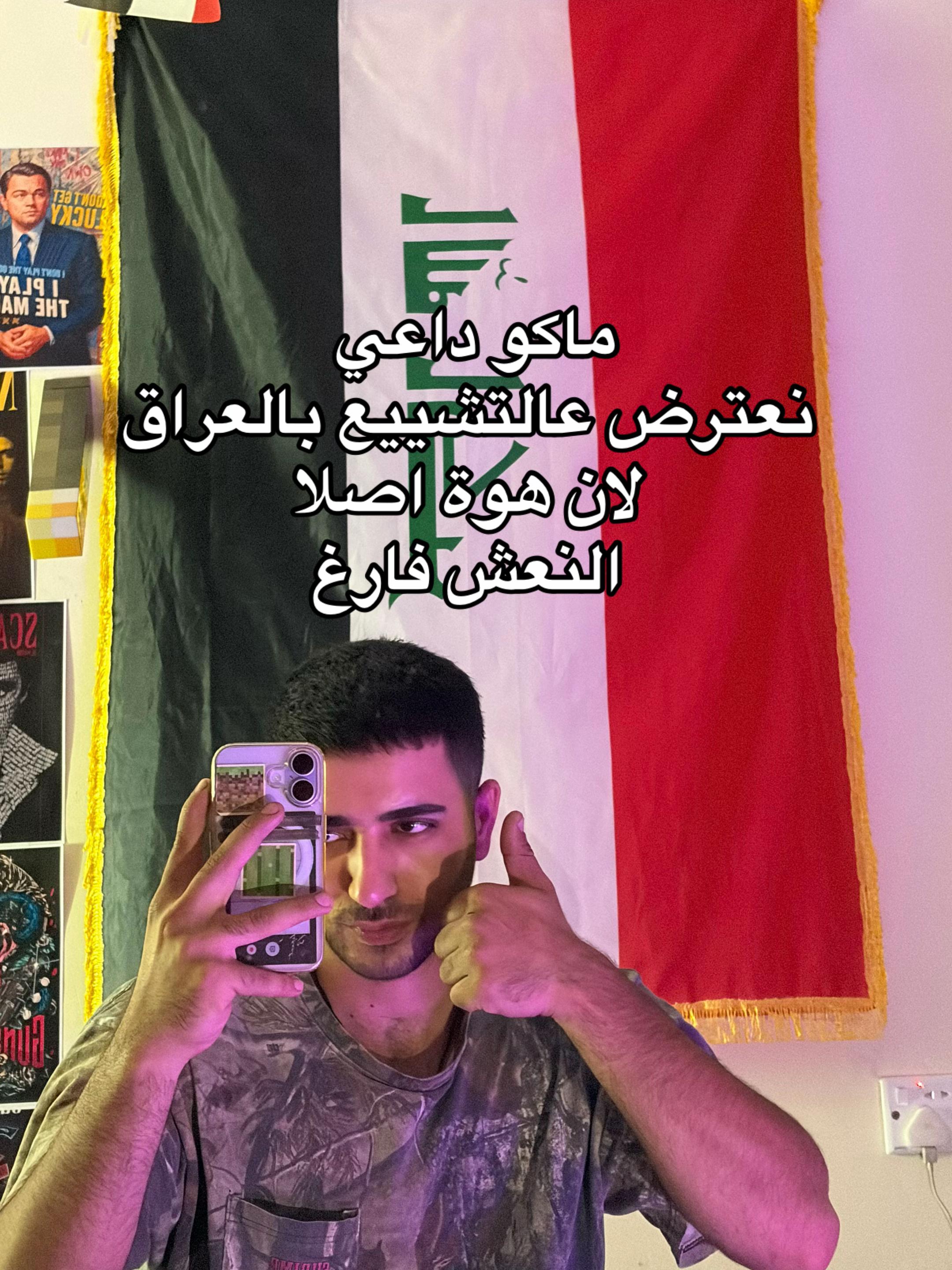 @حُذيفة✨