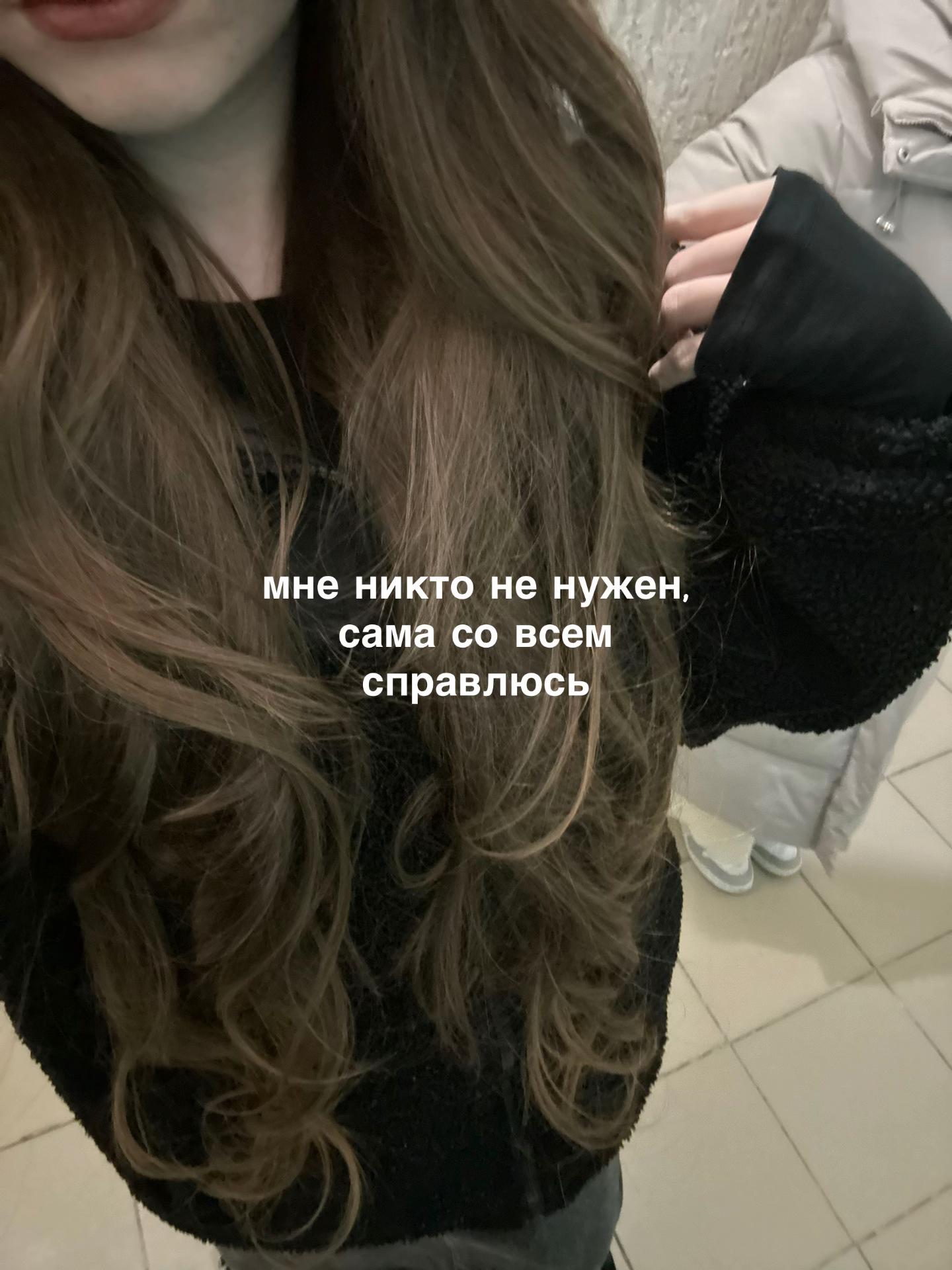 @amik_k