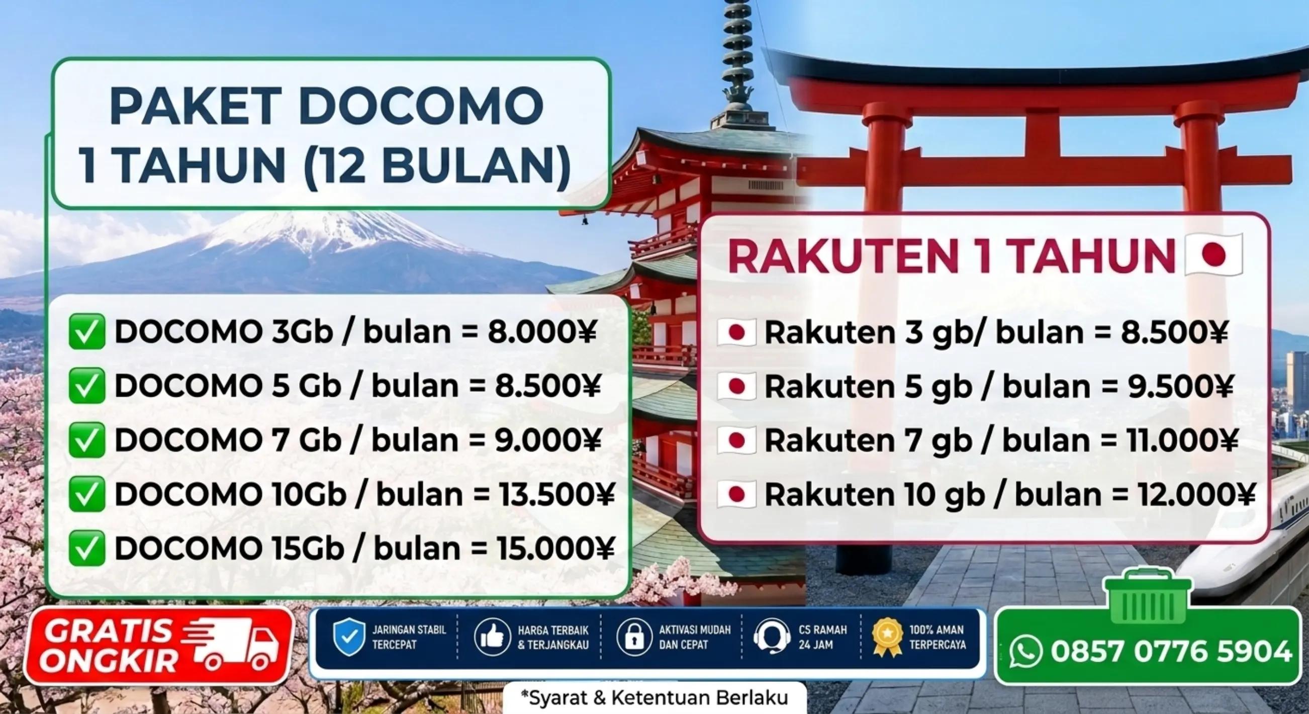 @Japan Net ID šÆšµ³āµā“