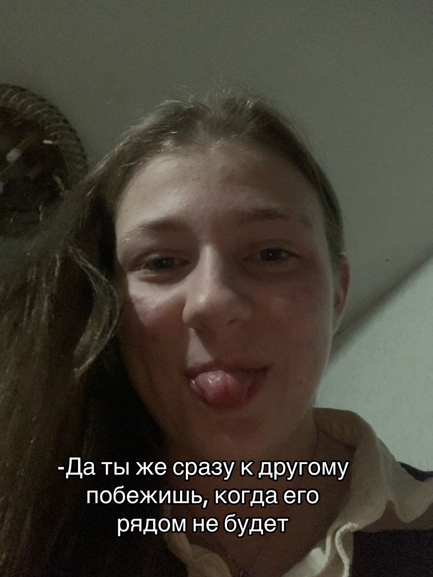 @golyboglazka_25