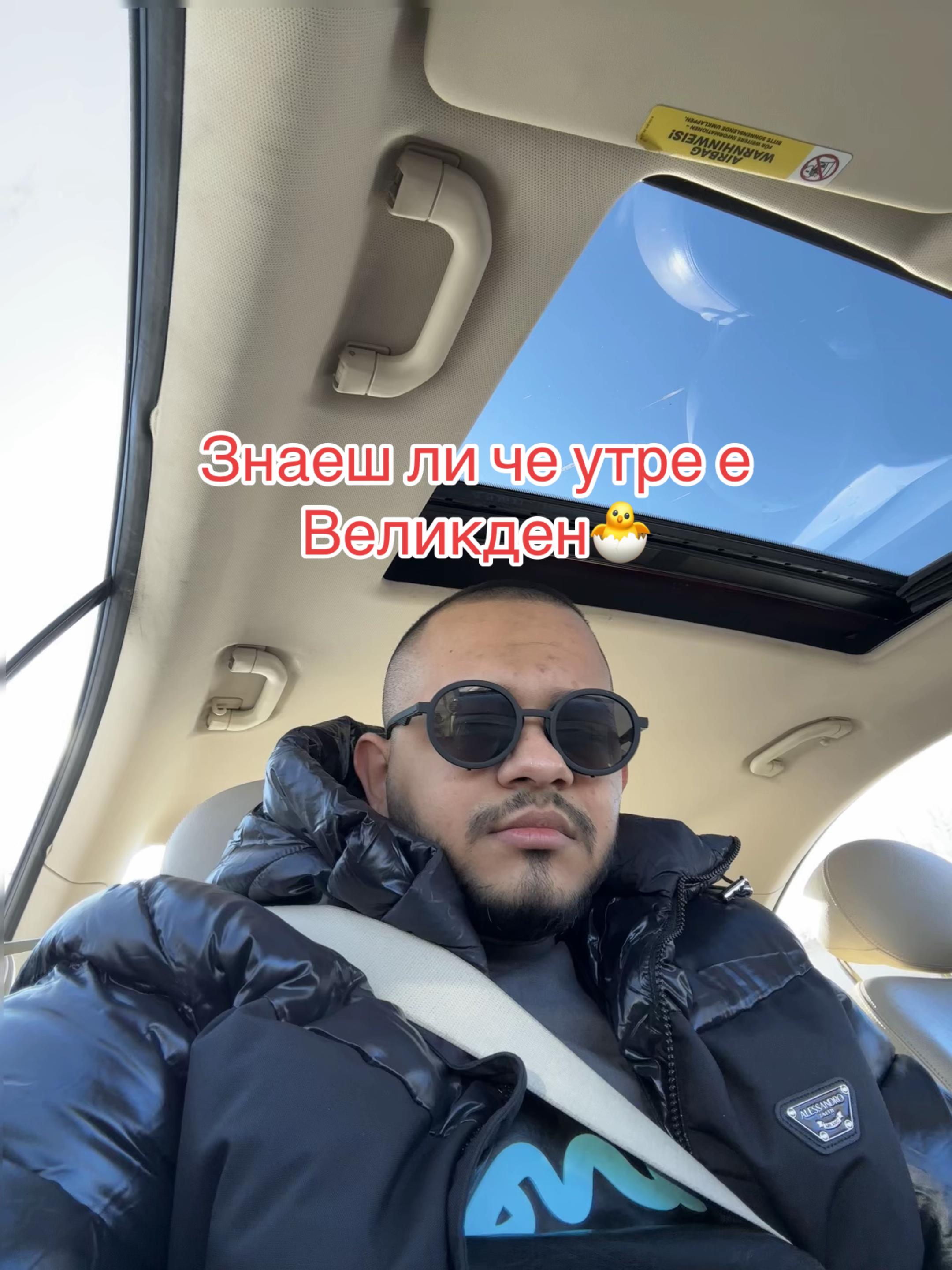 @iwaylo.669