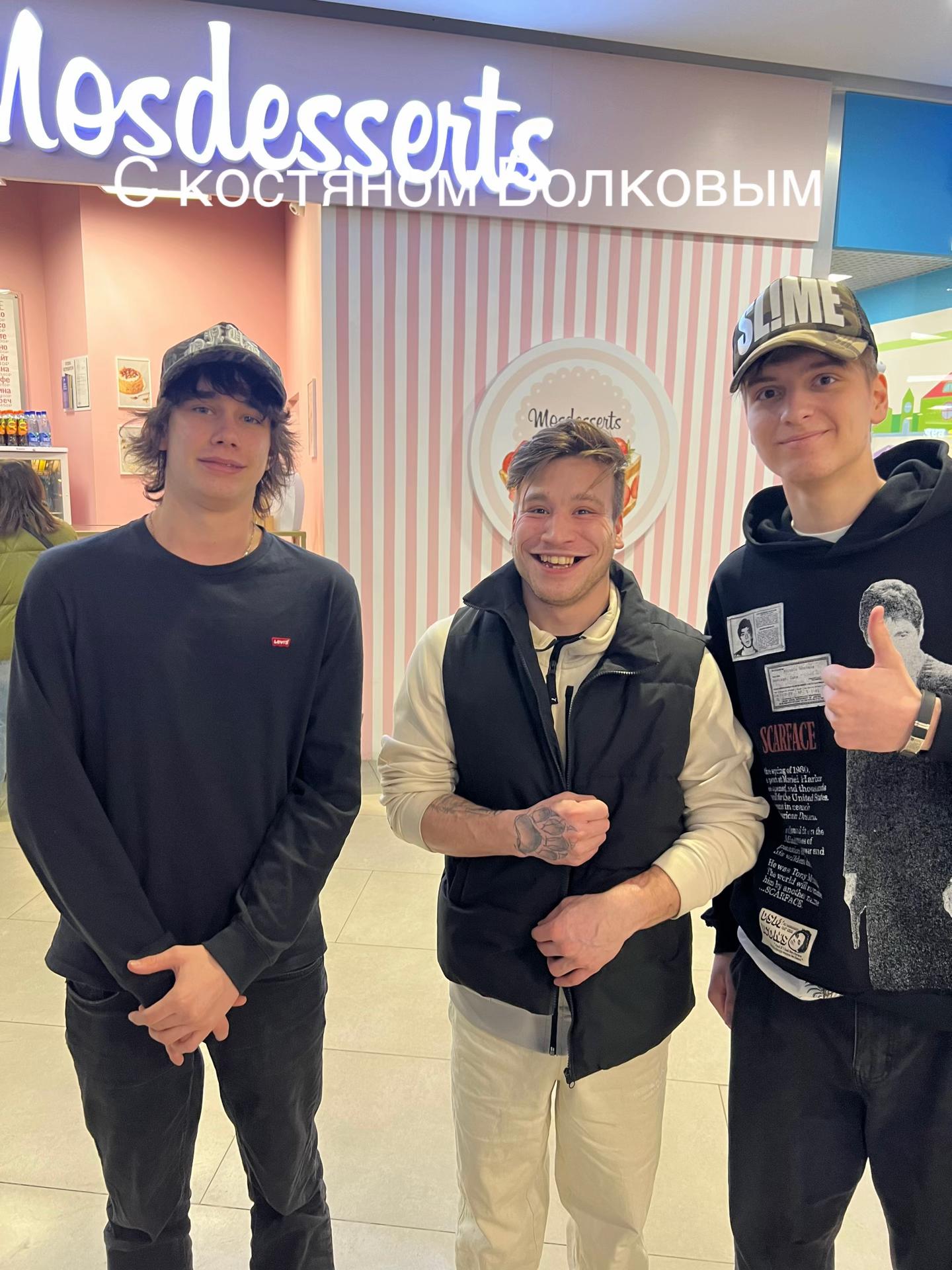 @Арсюша питбайкер