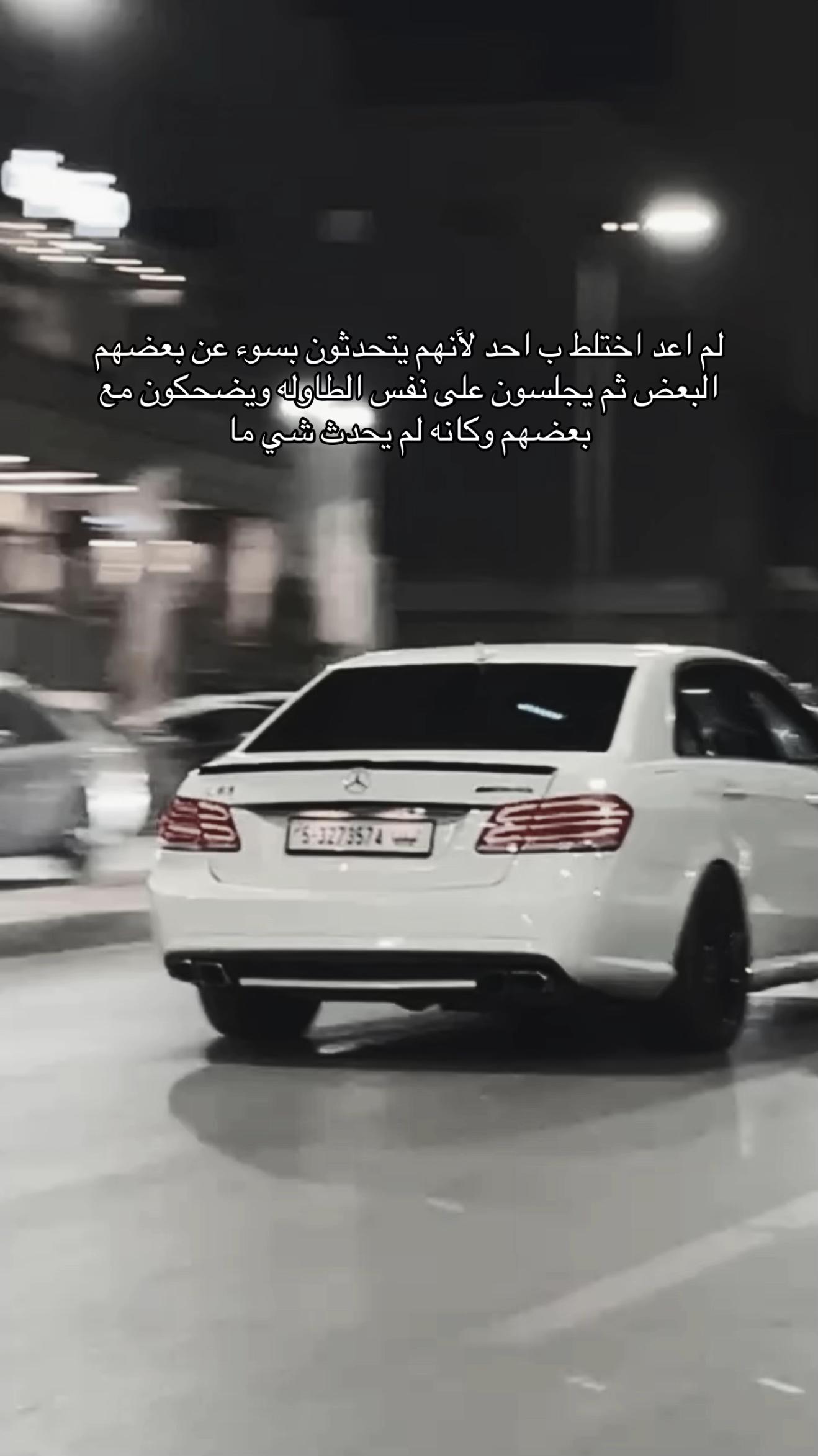 @Miftah Borisha