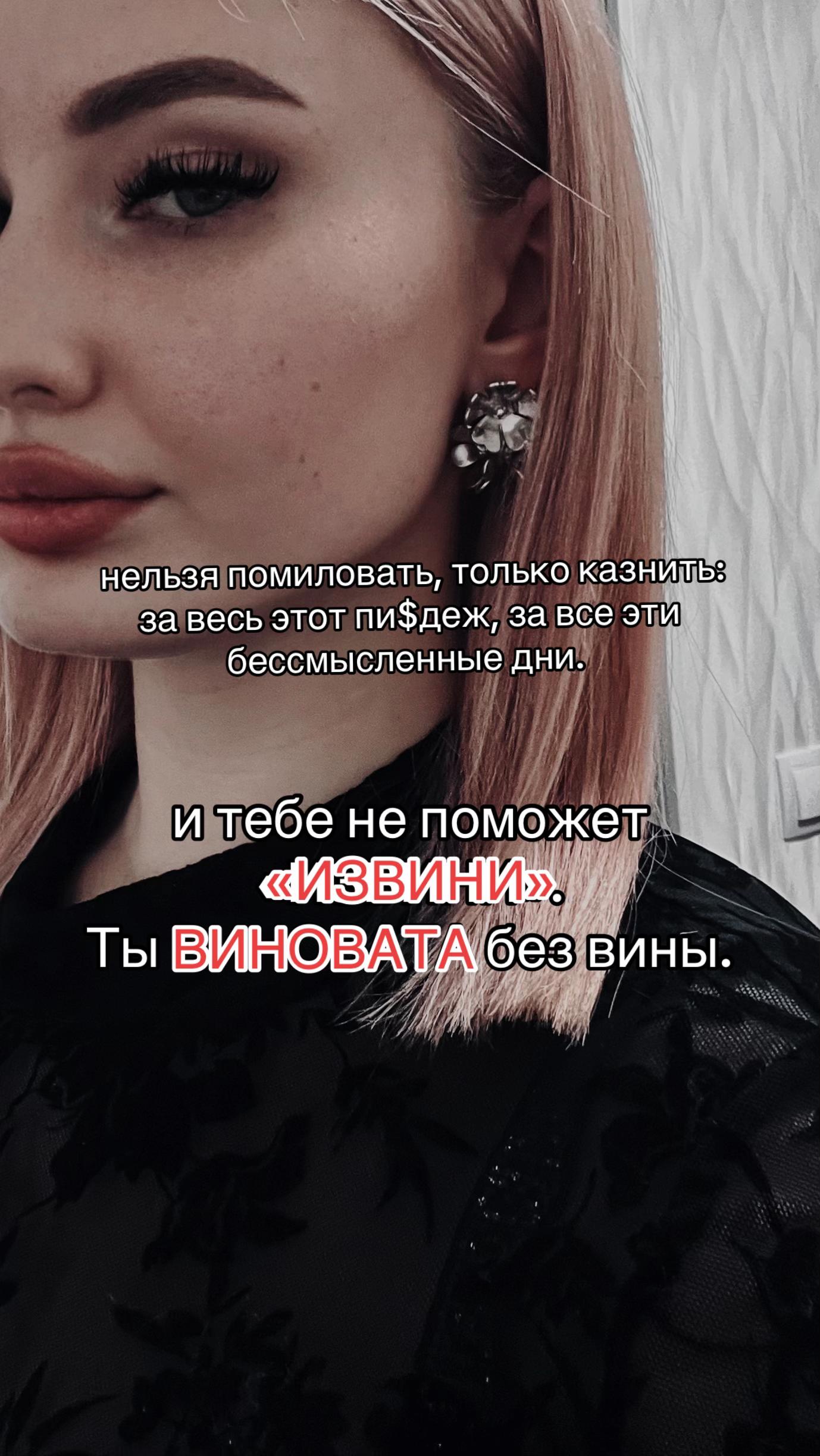 @Getman