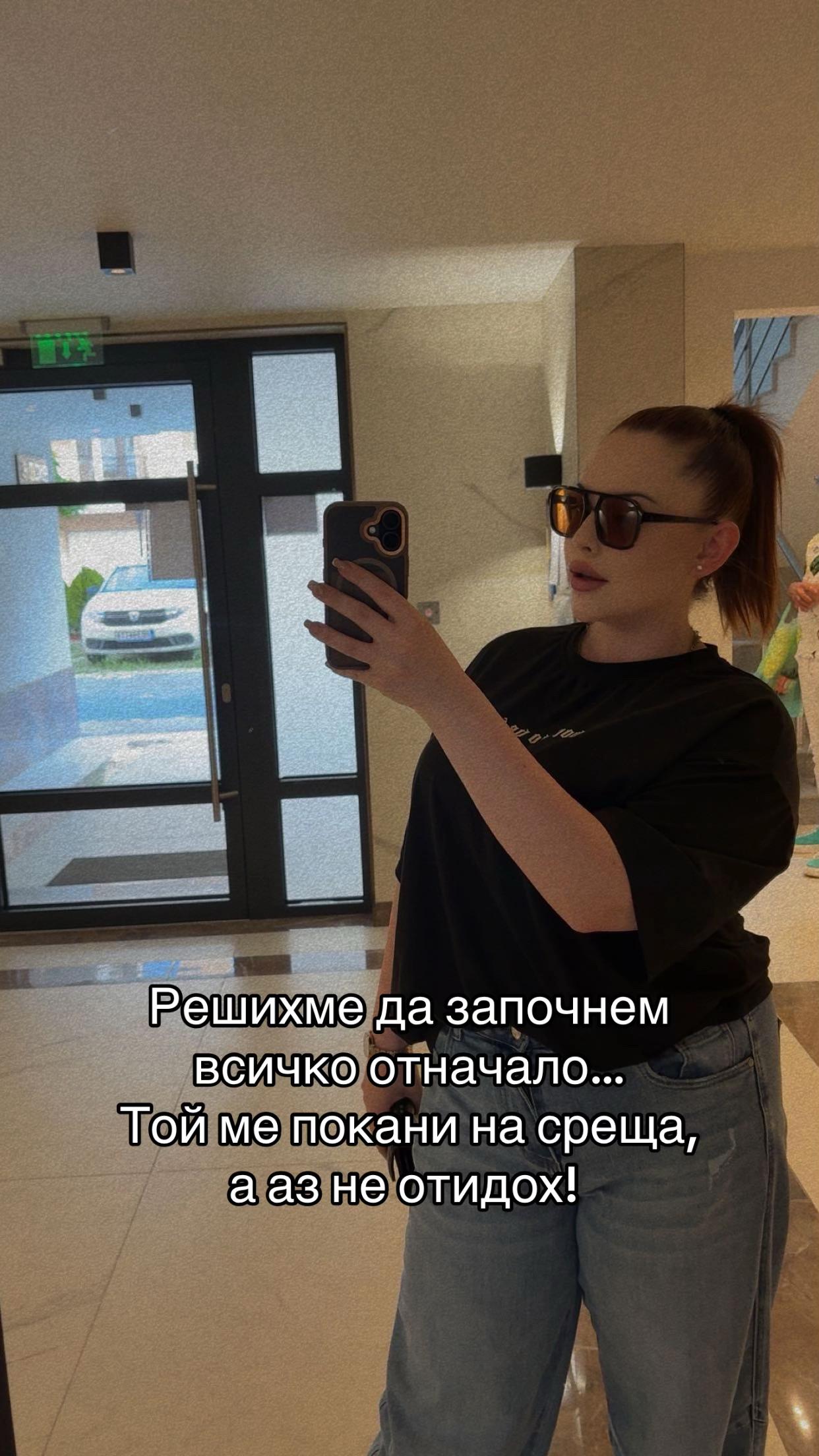 @Katrin