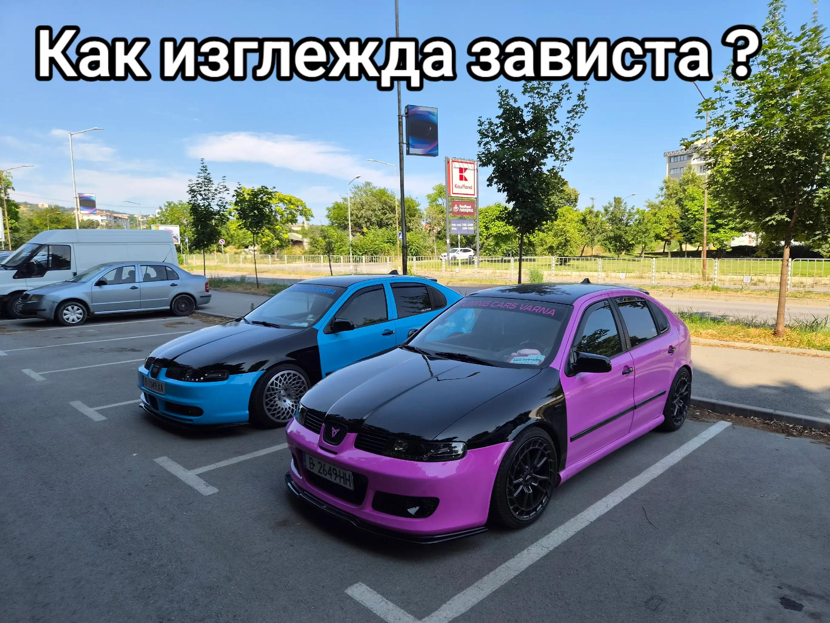 @Росица Таскова