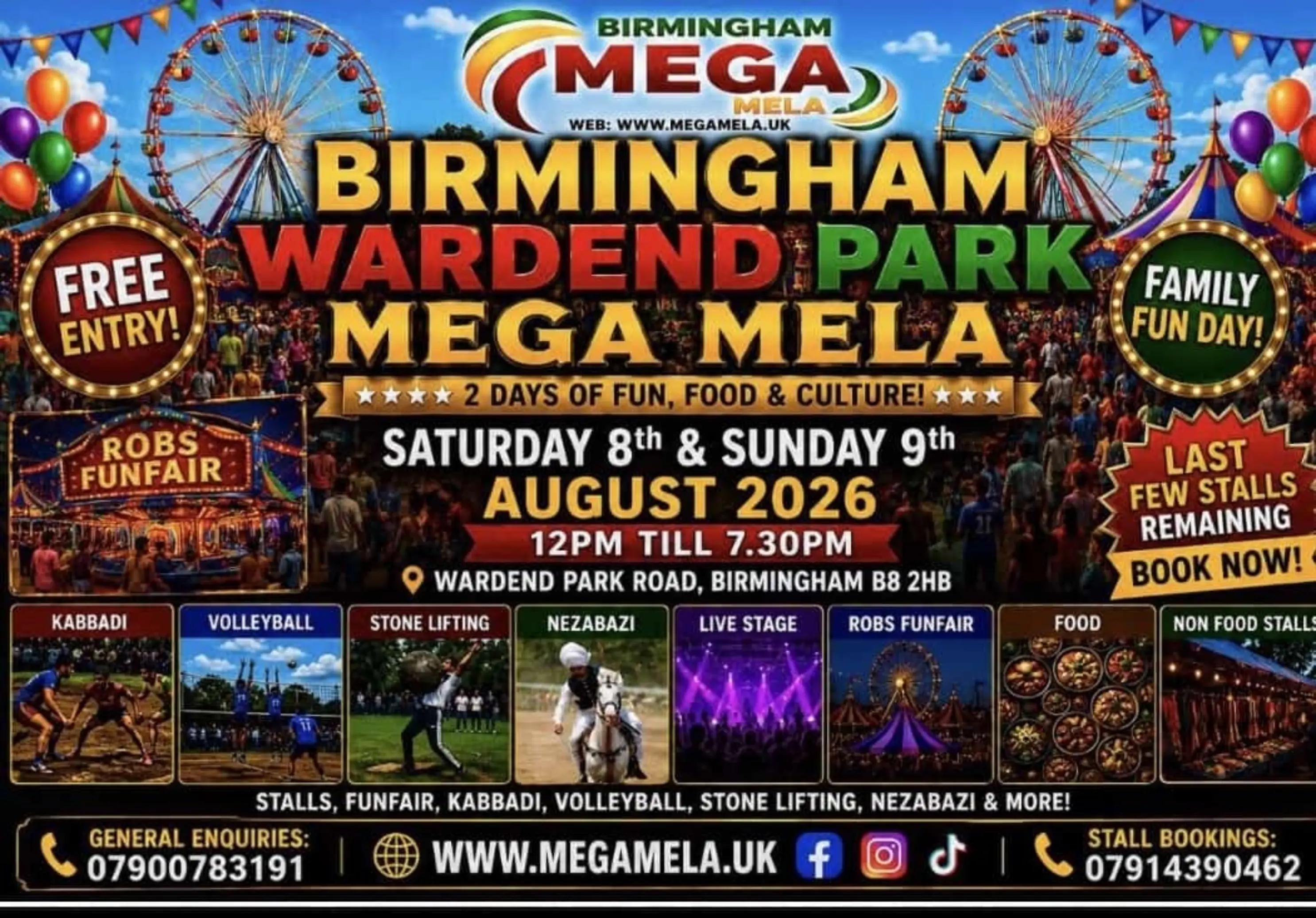 @Birmingham No1