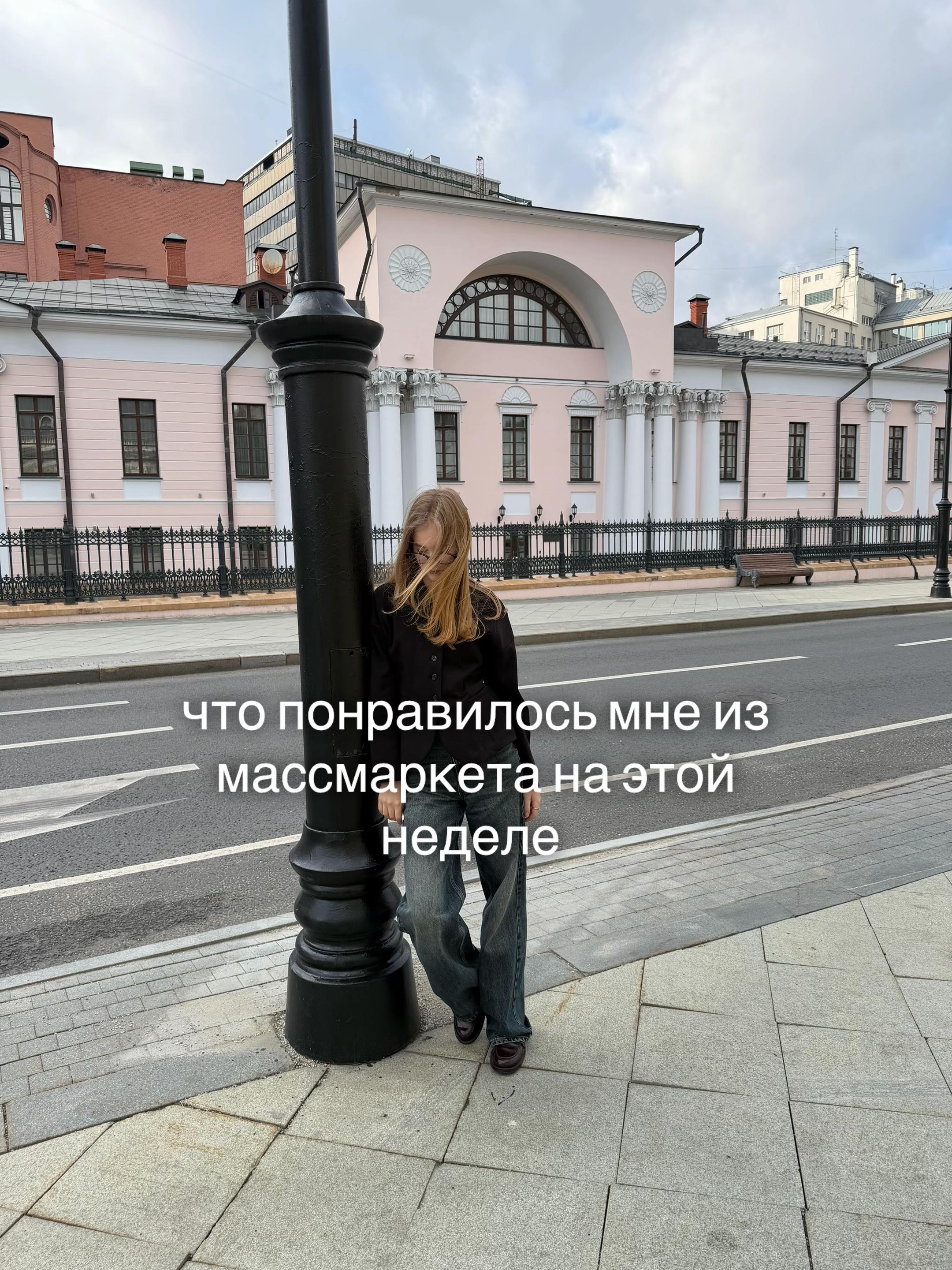@тгк: dian.chello