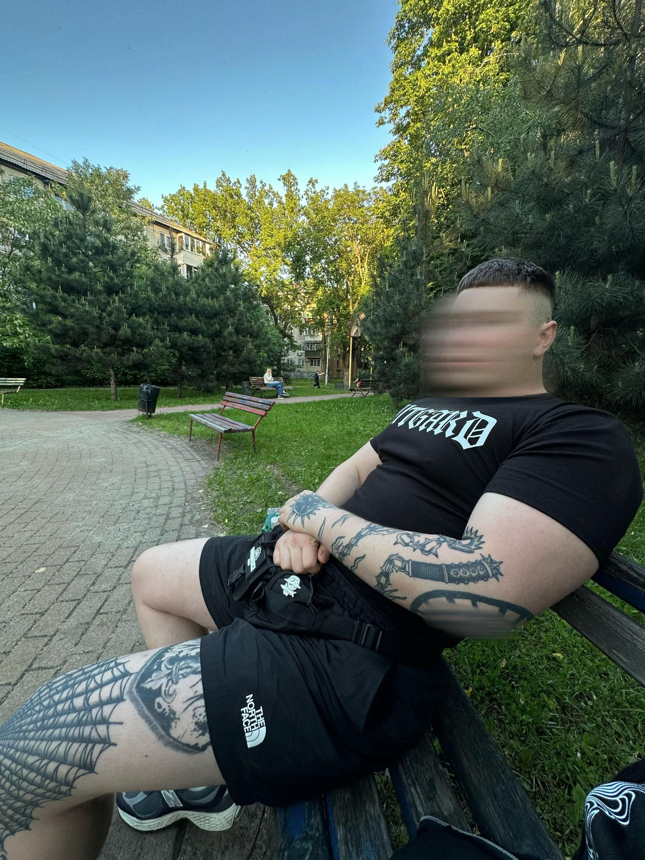 @Тгк-UTGARDXX