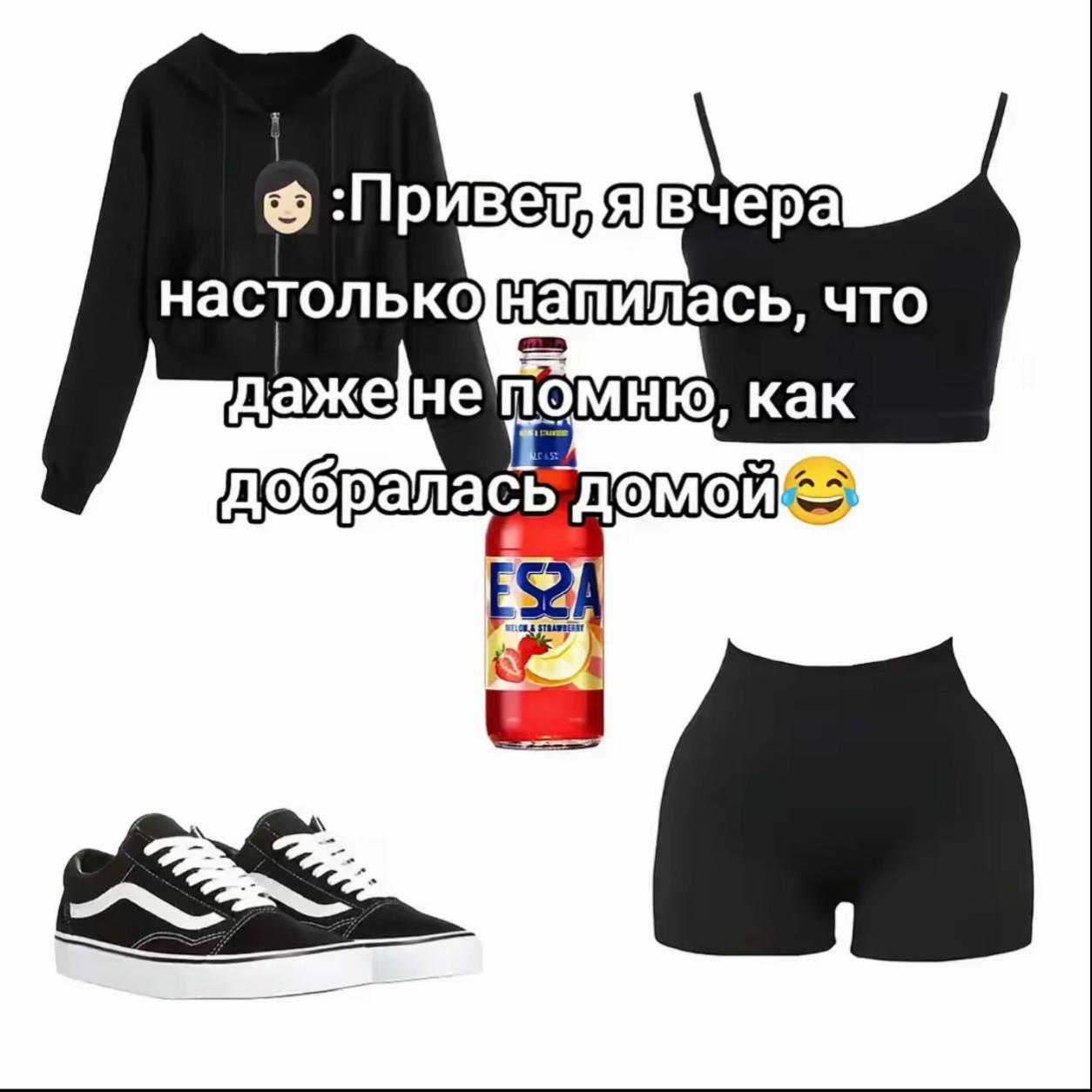 @Андрюха на теверане