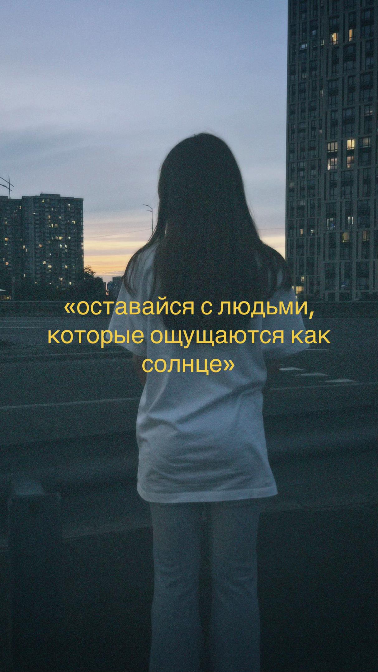 @анетка