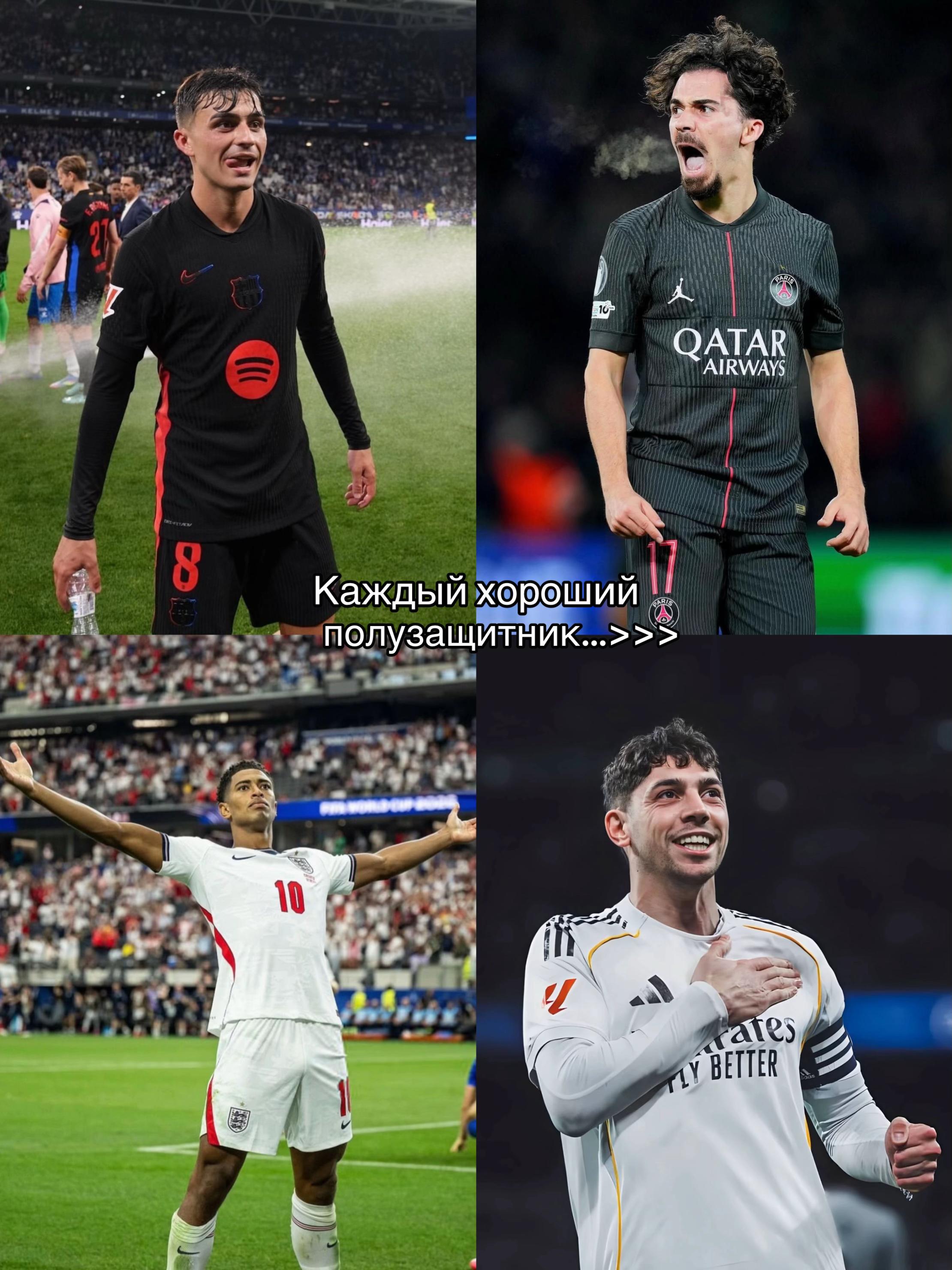 @Skwizar.catalonec🪬