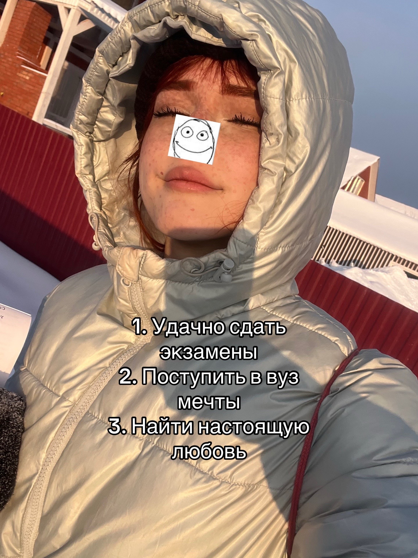 @БАРАБАША