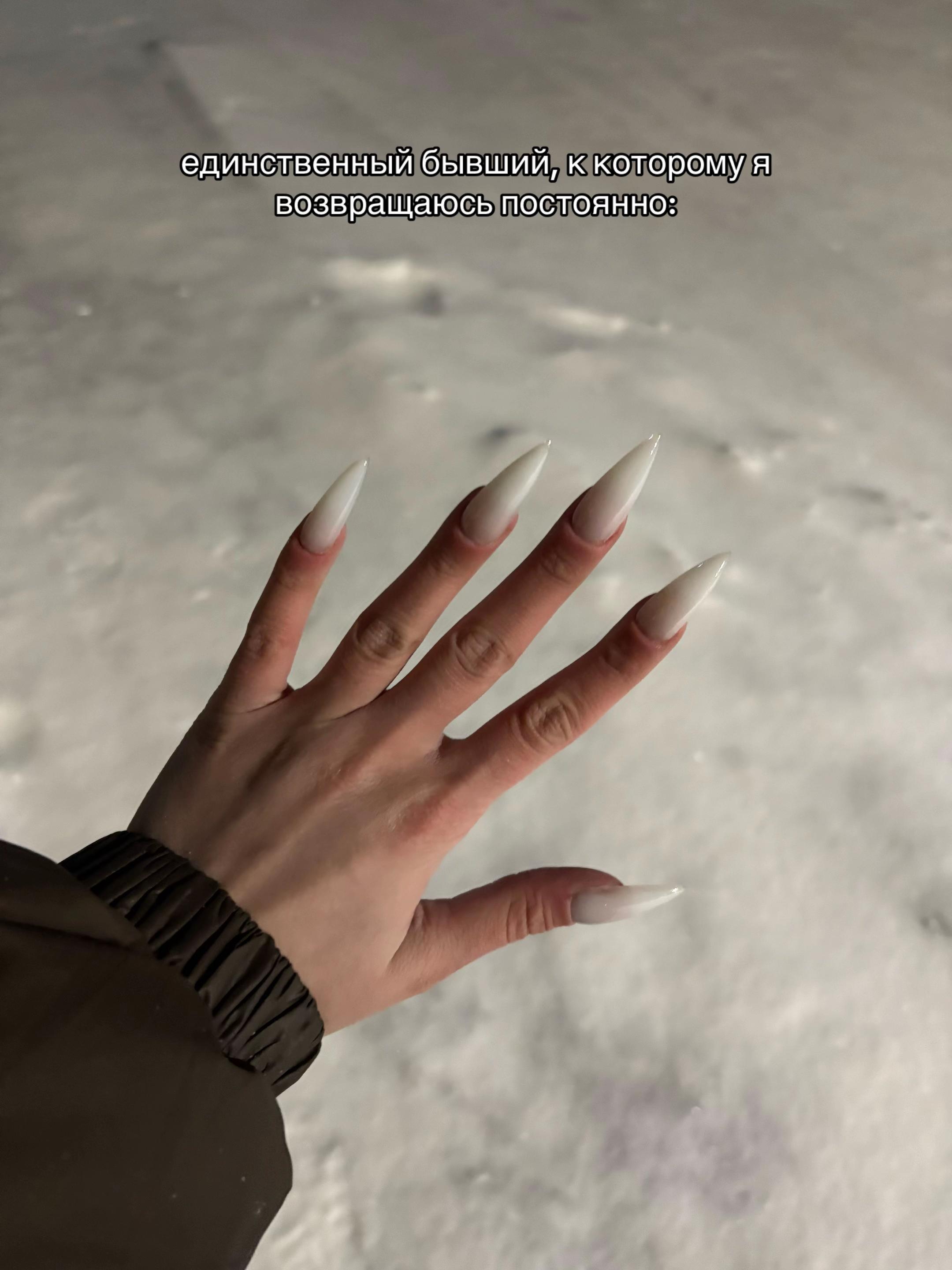 @линчик