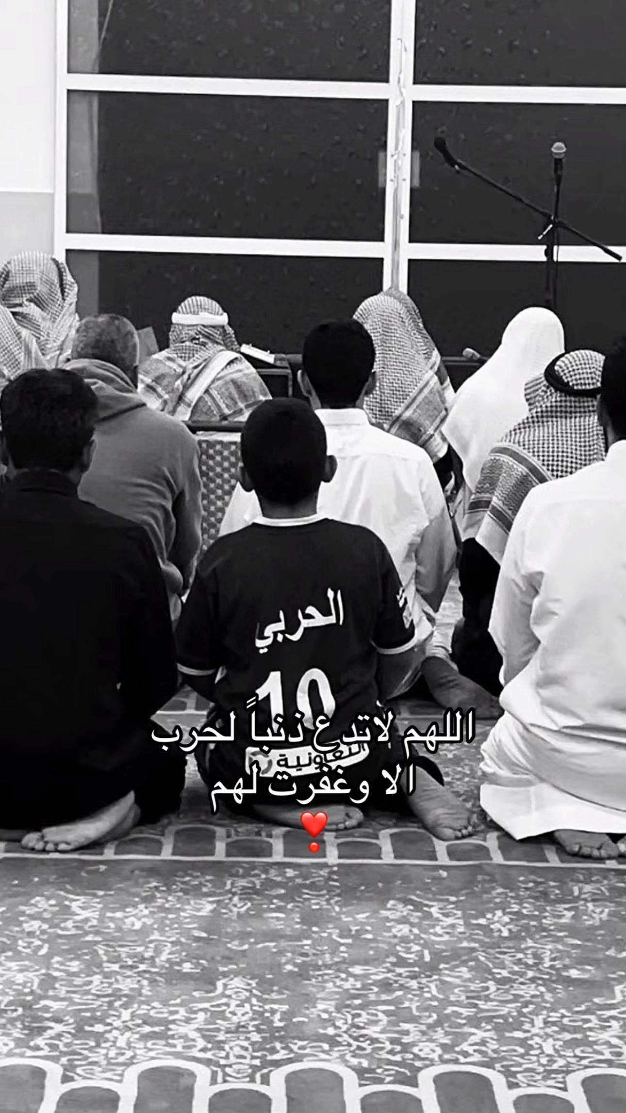 @Al-Sahimi