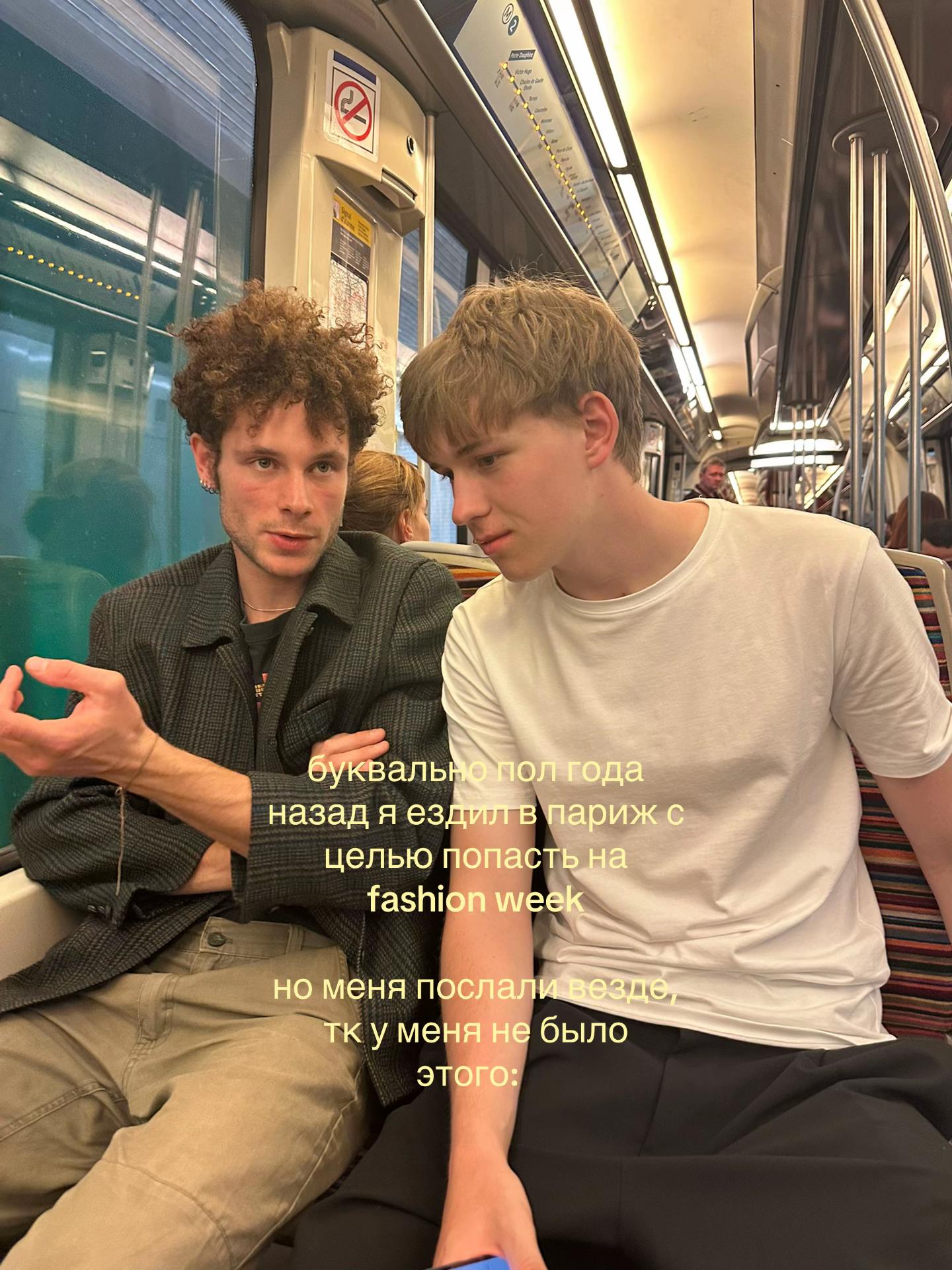 @egor