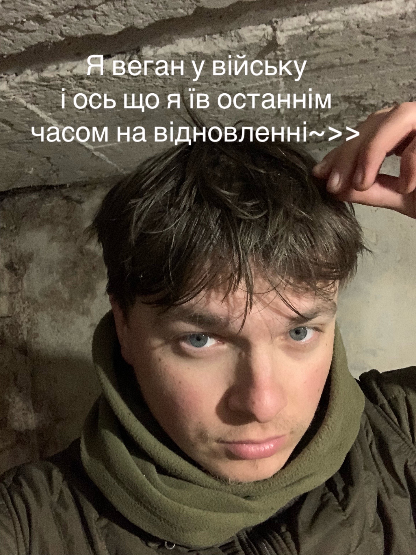 @КОТЯРА🇺🇦