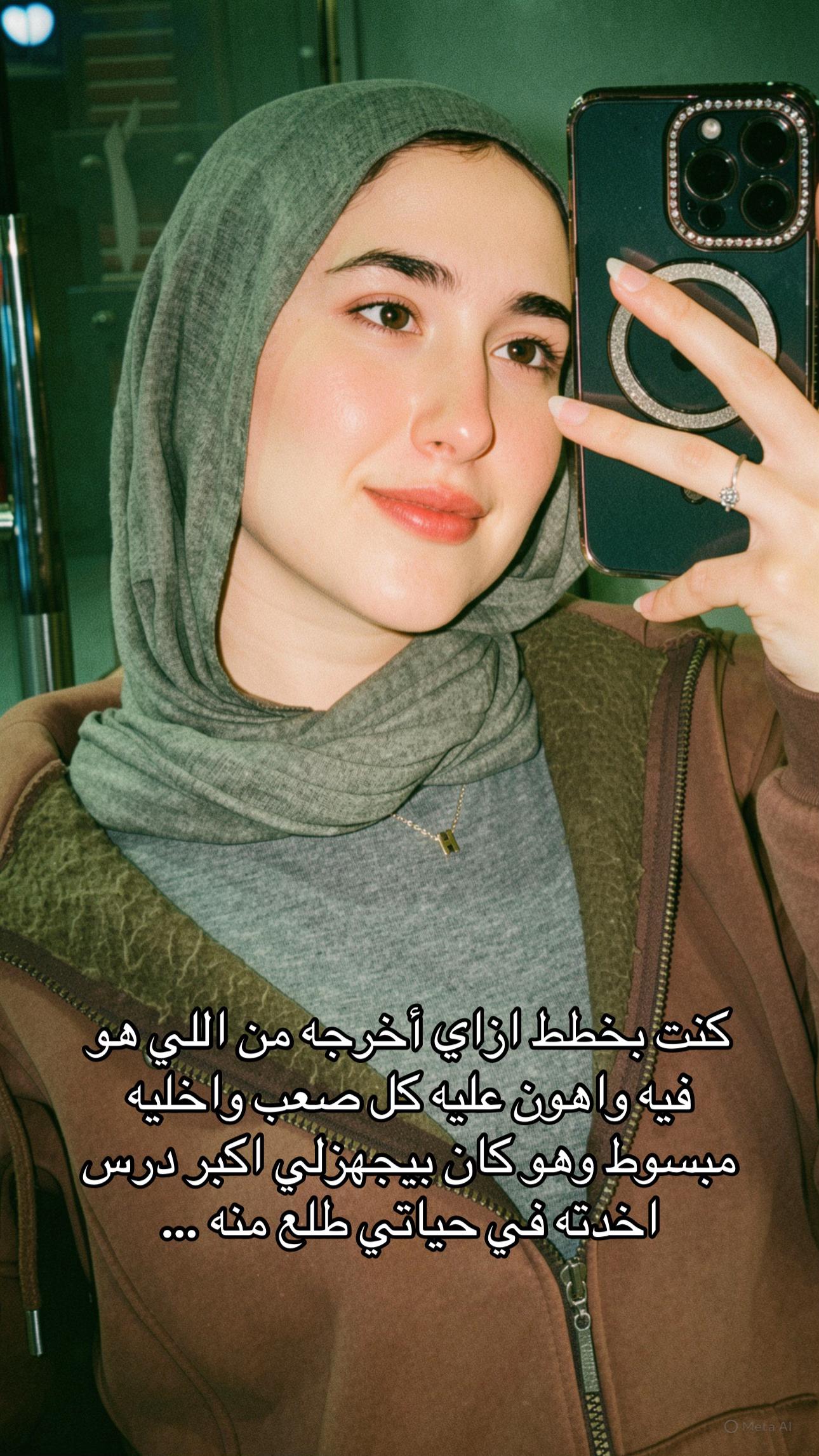 @wardamohamed_official