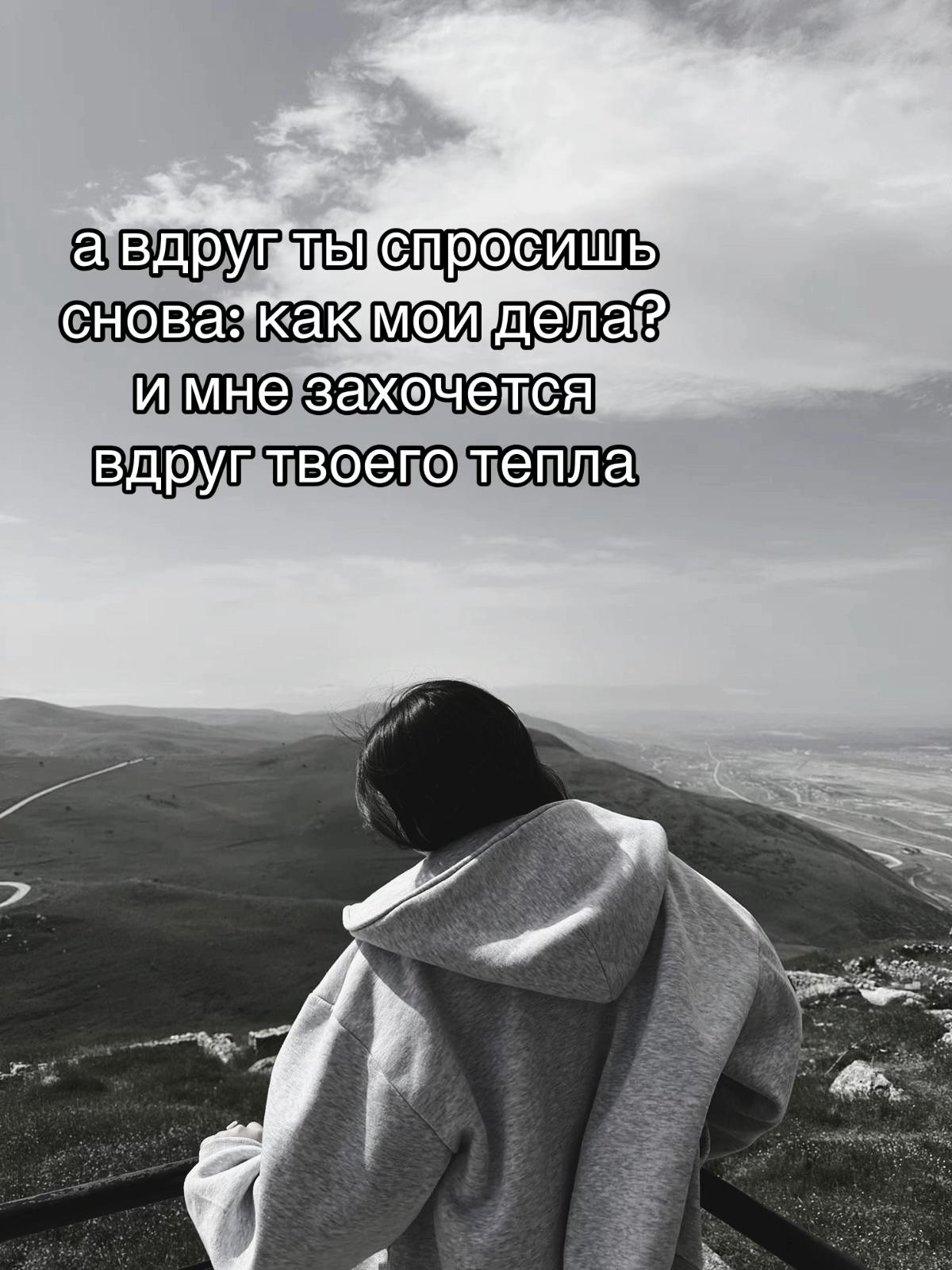 @Darginka